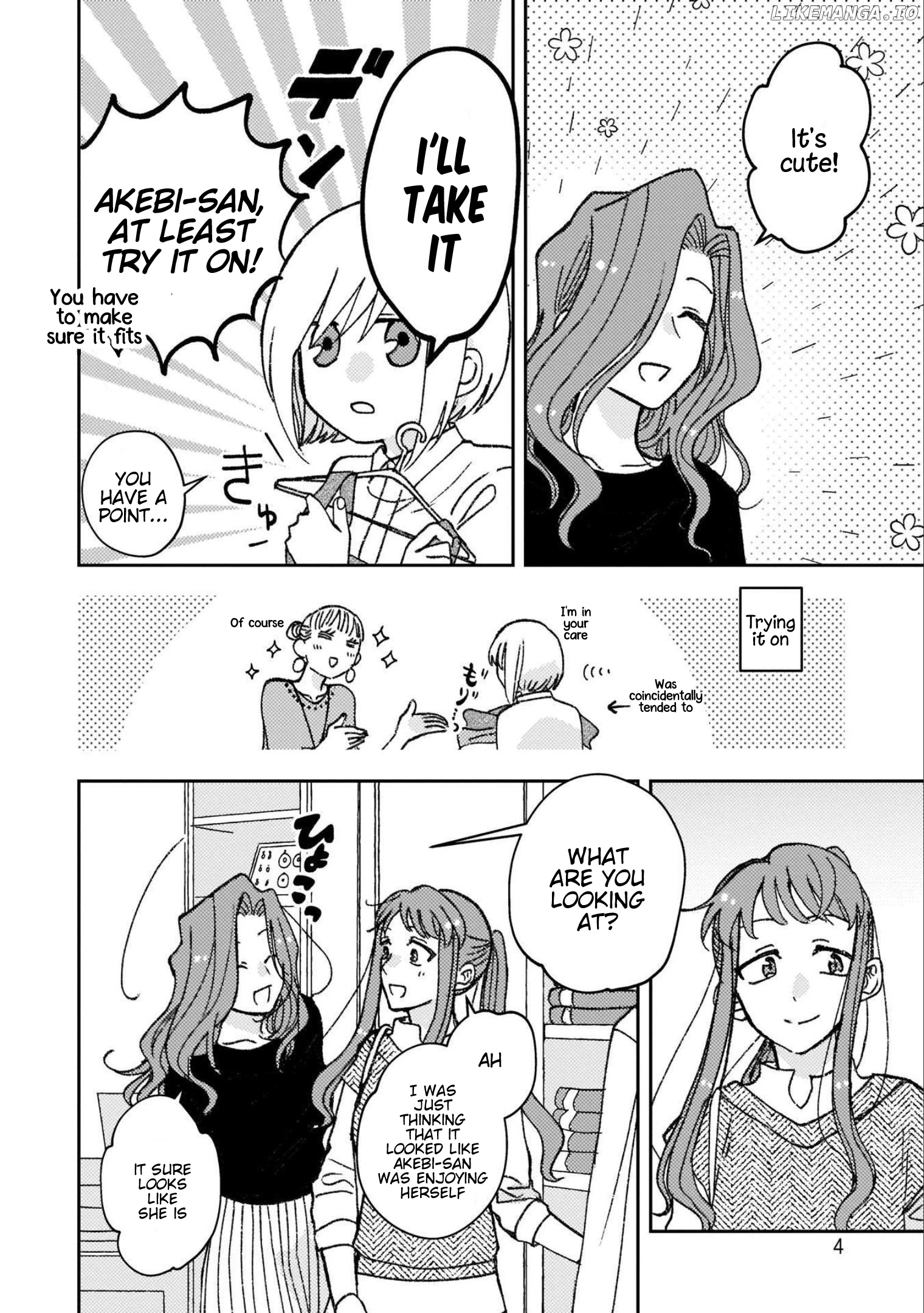 With Her Who Likes My Sister chapter 23 - page 5