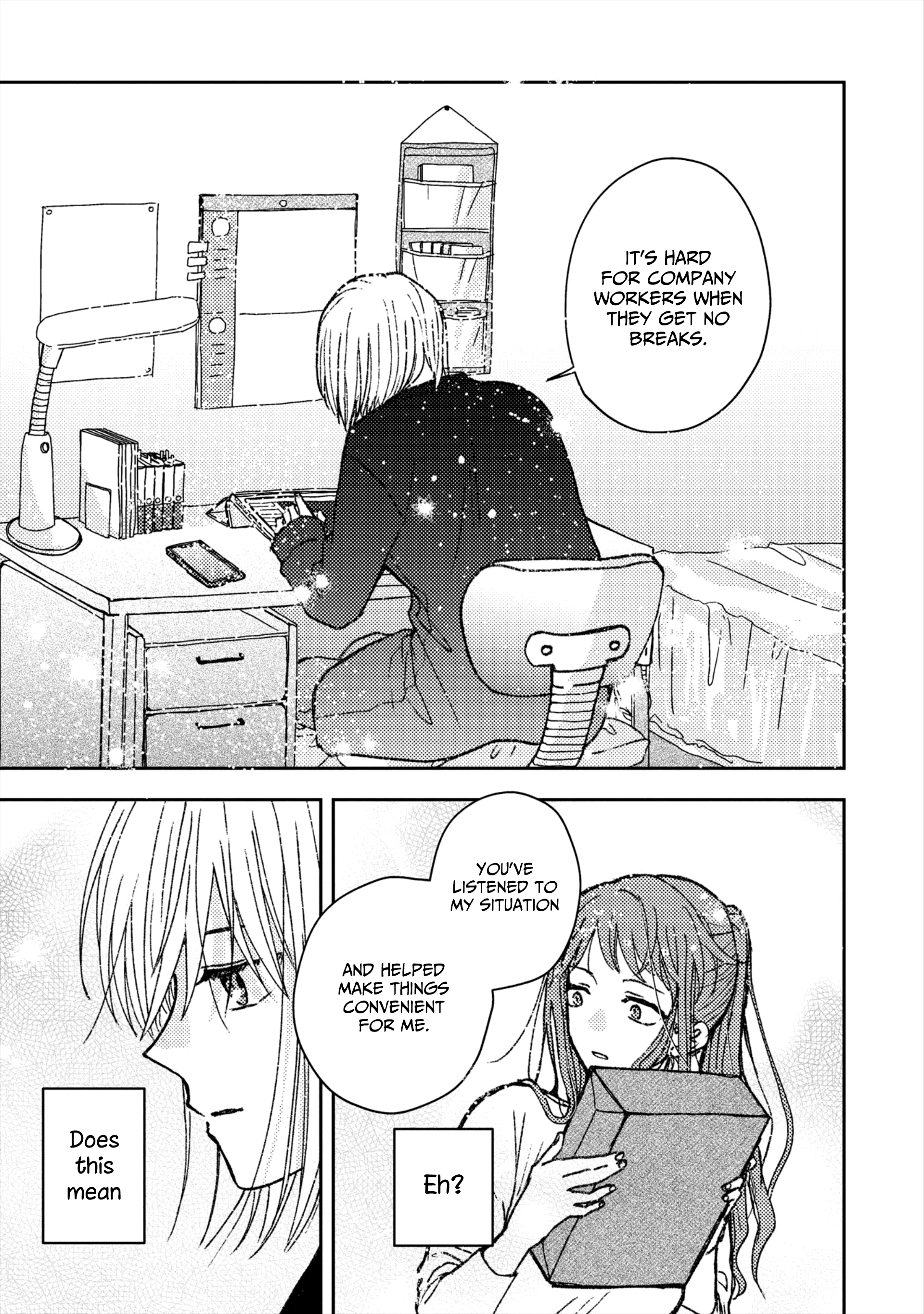 With Her Who Likes My Sister chapter 2 - page 5