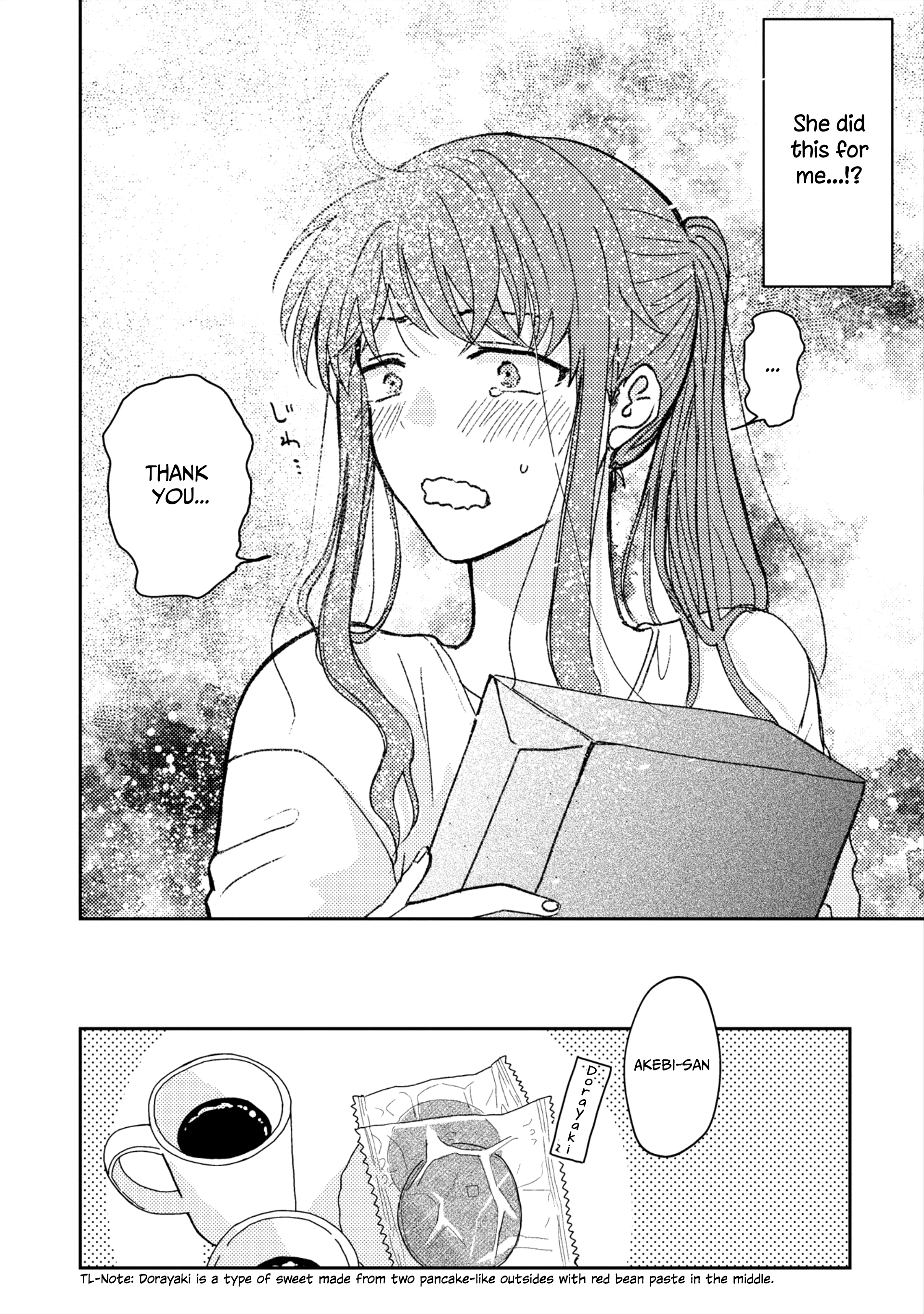 With Her Who Likes My Sister chapter 2 - page 6