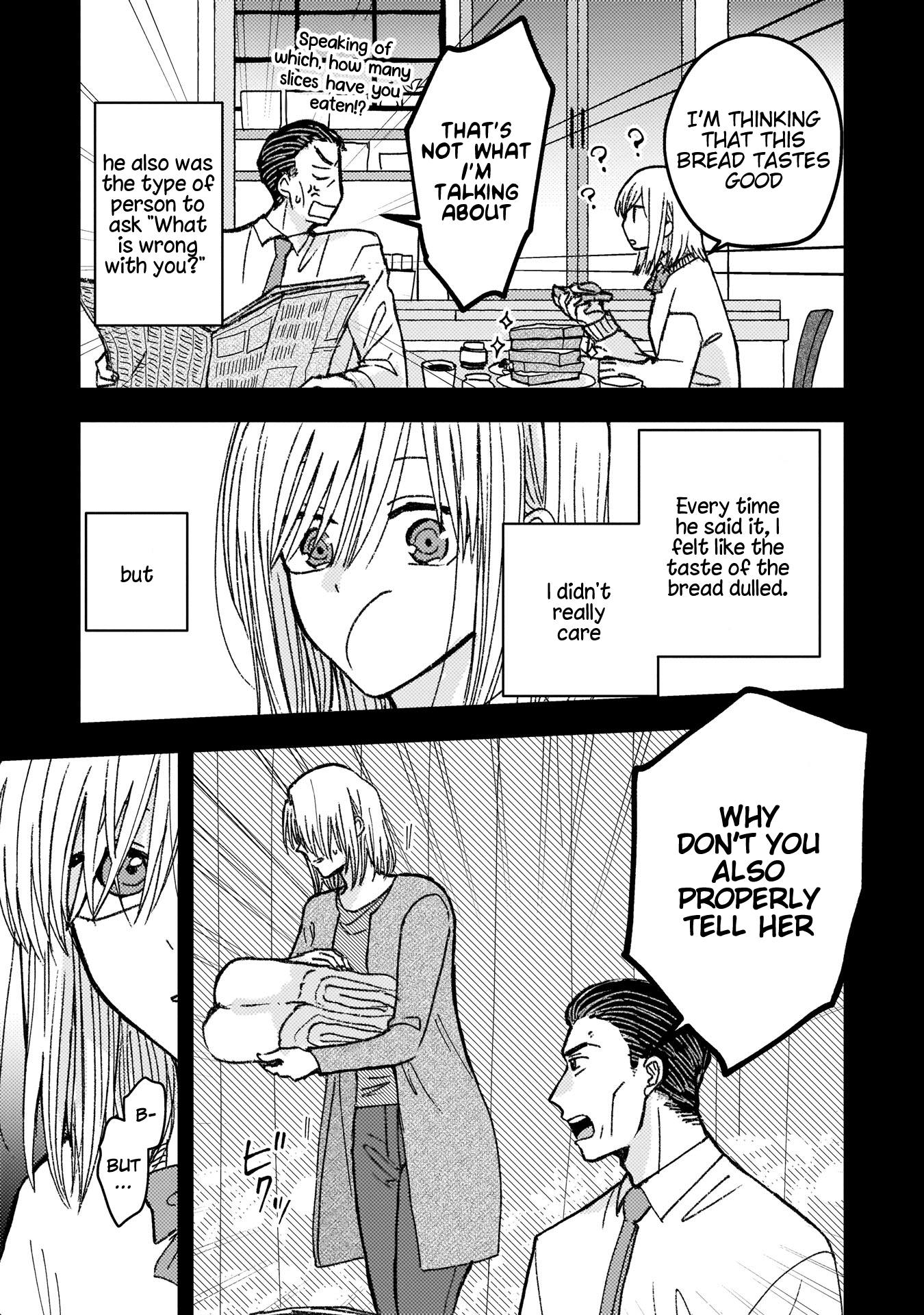 With Her Who Likes My Sister chapter 20 - page 3