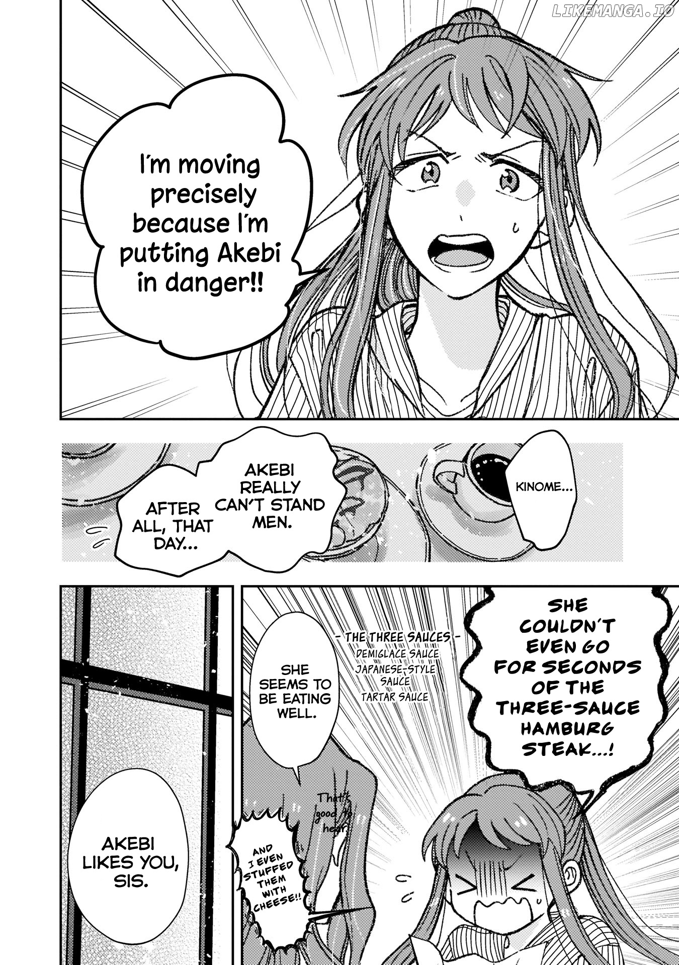 With Her Who Likes My Sister chapter 9 - page 8