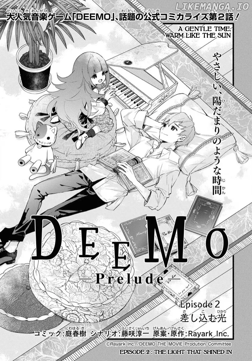 DEEMO -Prelude- chapter 2 - page 2