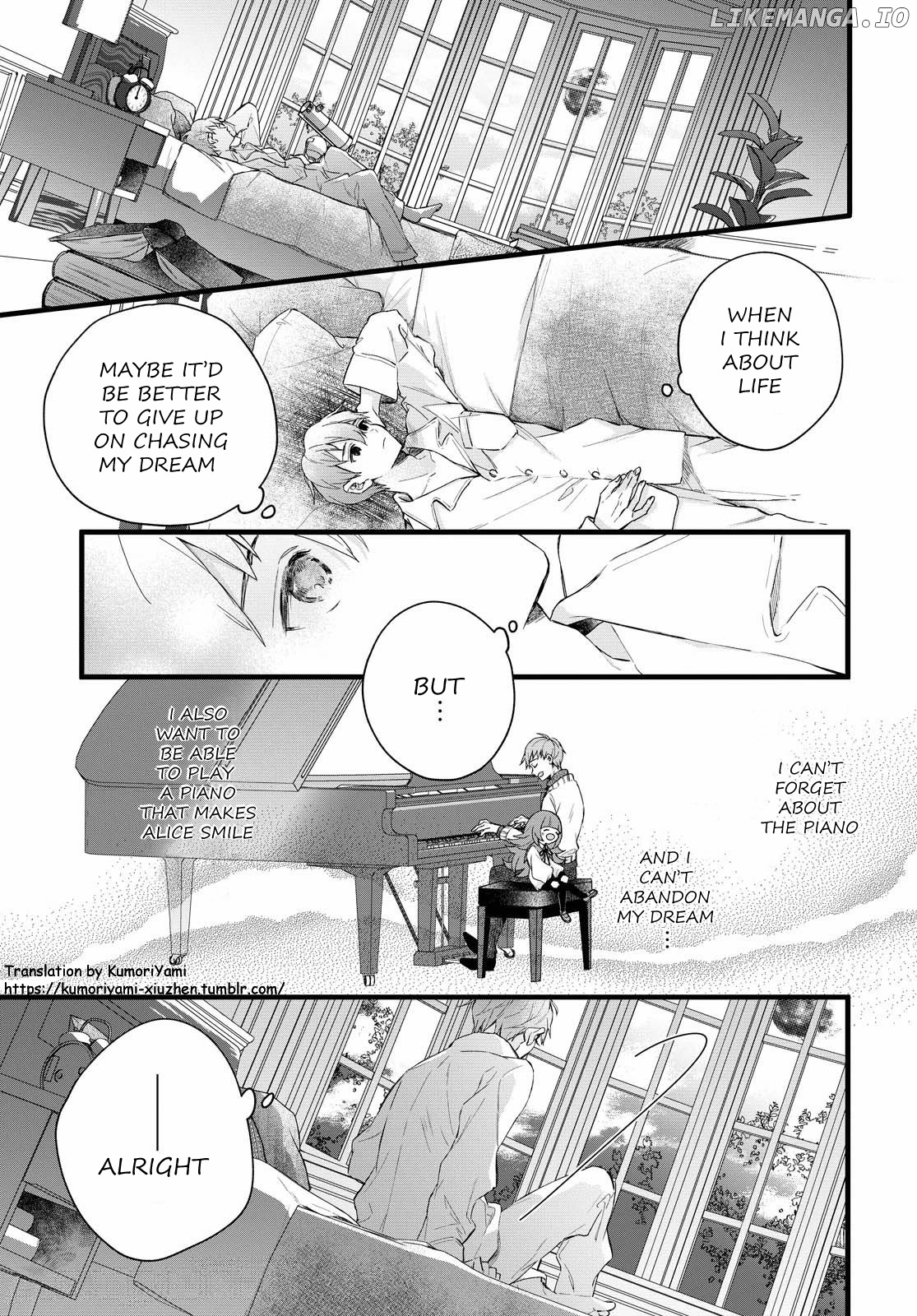 DEEMO -Prelude- chapter 3 - page 12