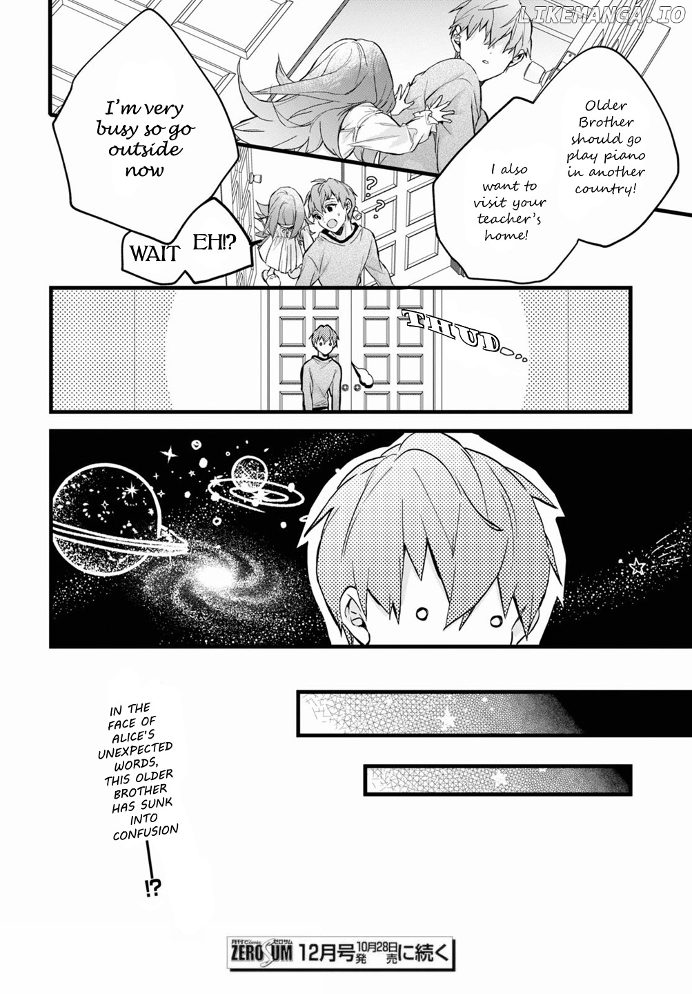 DEEMO -Prelude- chapter 6 - page 23