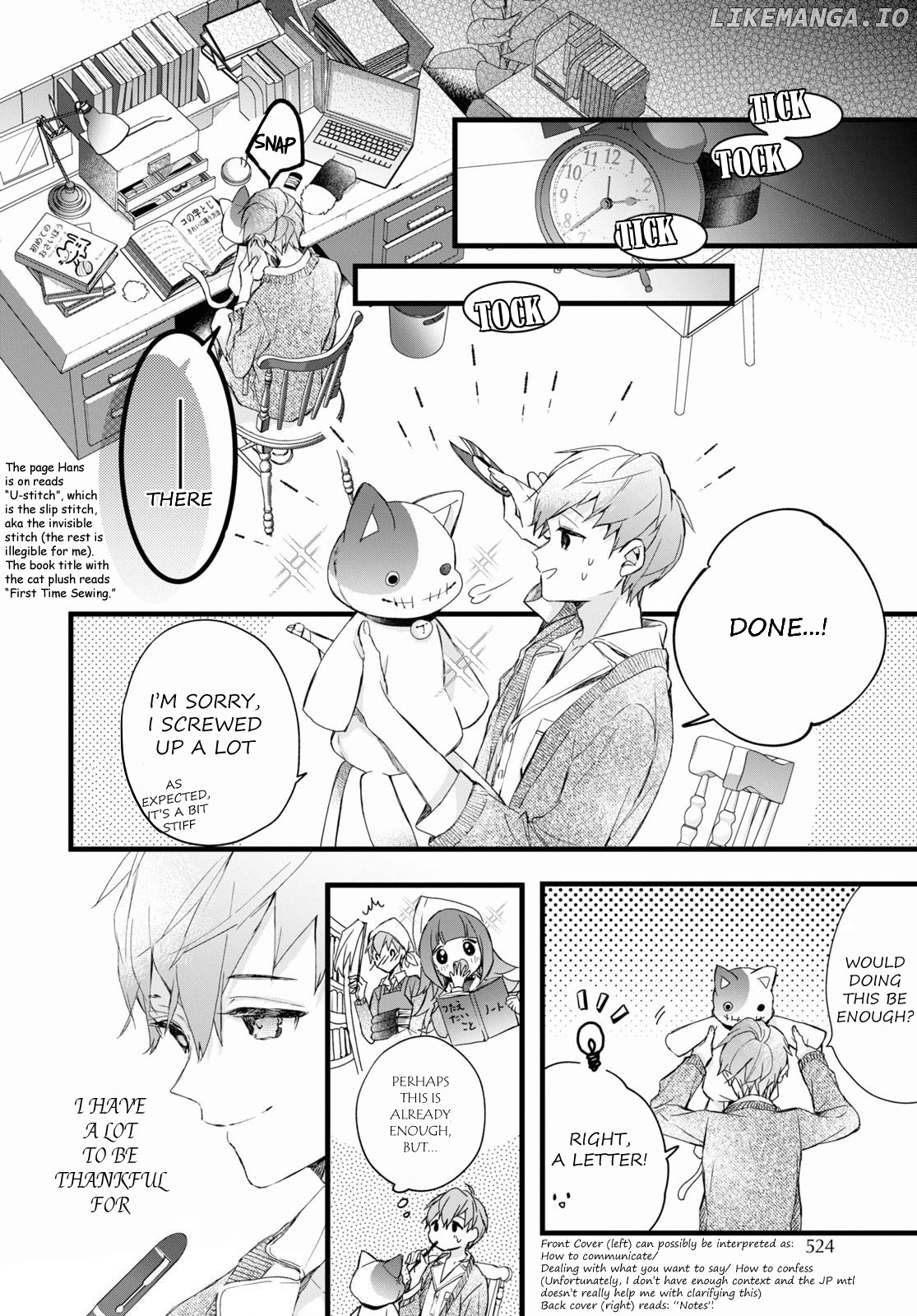 DEEMO -Prelude- chapter 7 - page 14