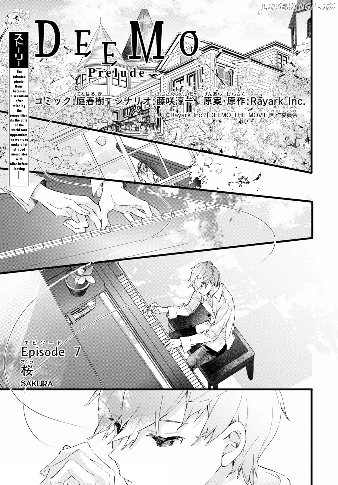 DEEMO -Prelude- chapter 7 - page 2