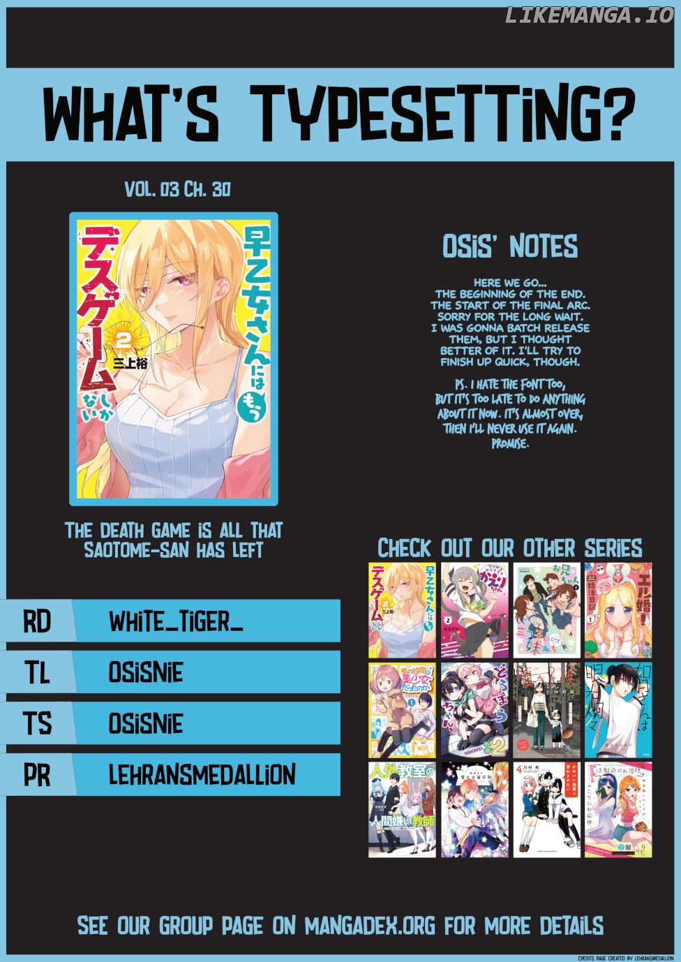 The death game is all that Saotome-san has left chapter 30 - page 11