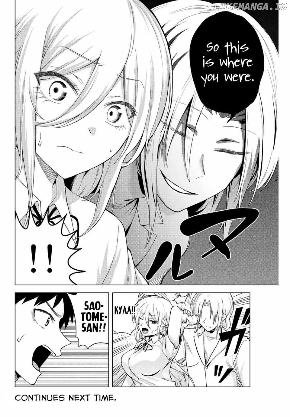 The death game is all that Saotome-san has left chapter 31 - page 12