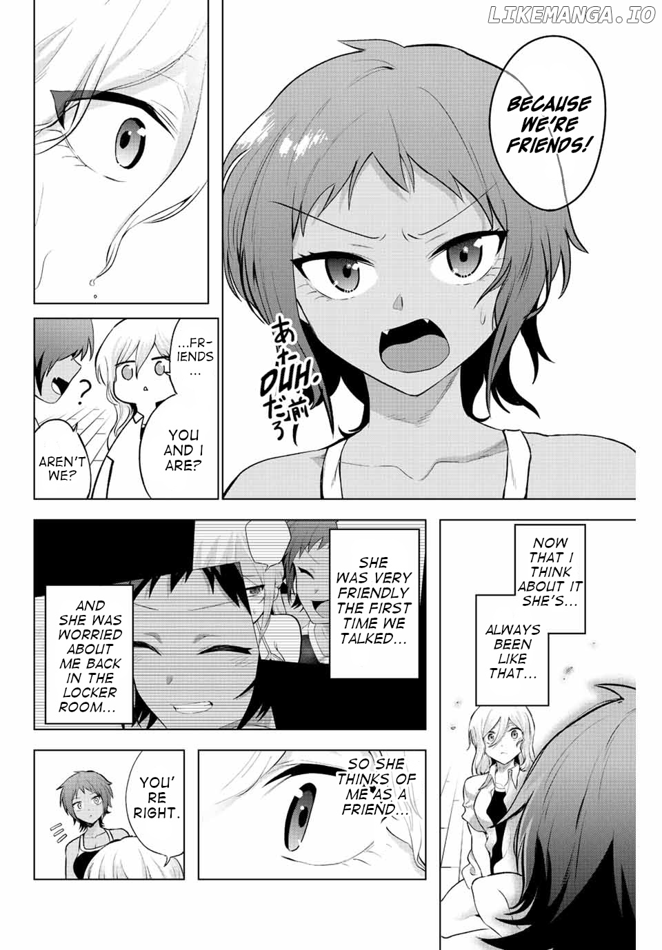 The death game is all that Saotome-san has left chapter 5 - page 20