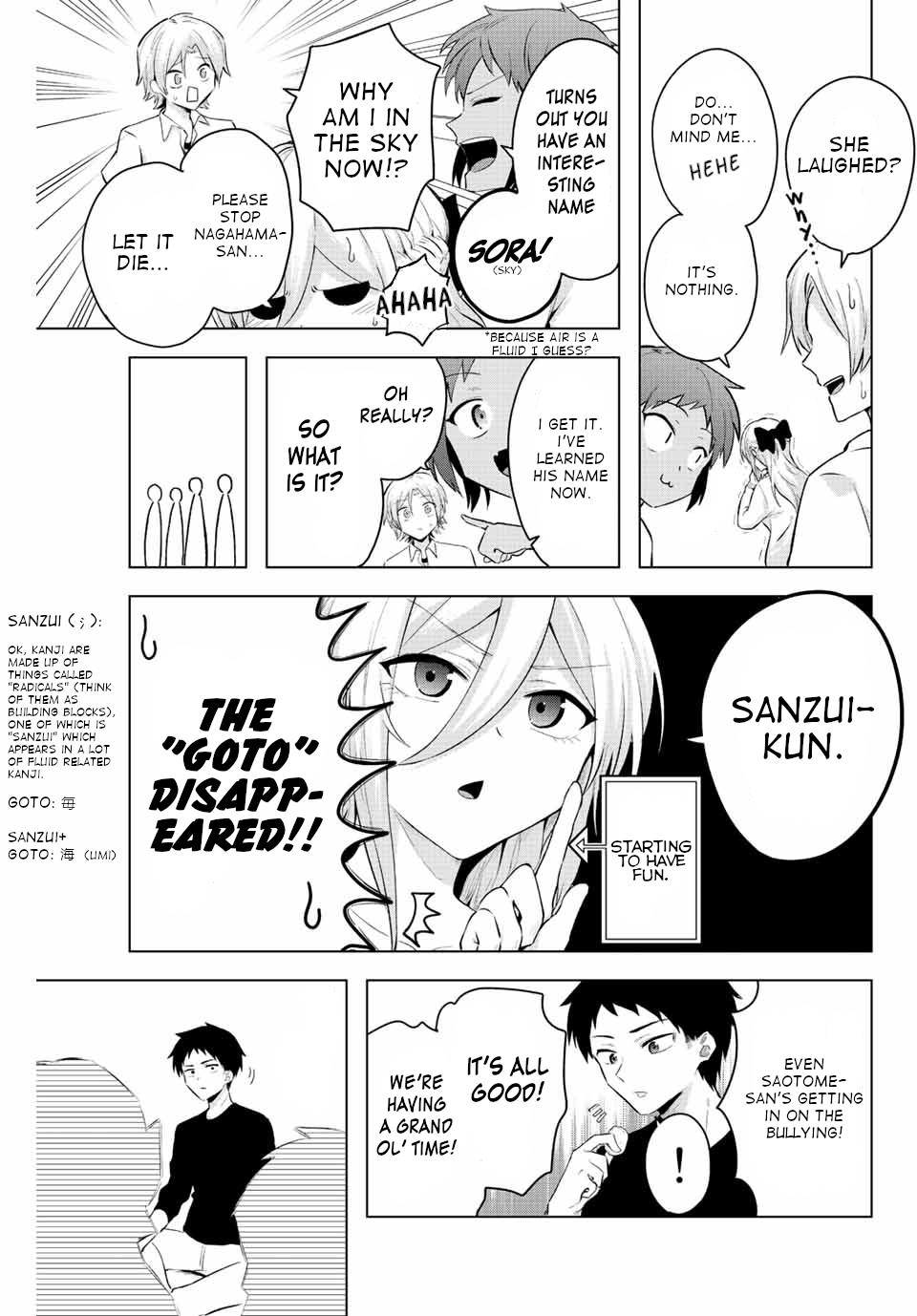 The death game is all that Saotome-san has left chapter 7 - page 9