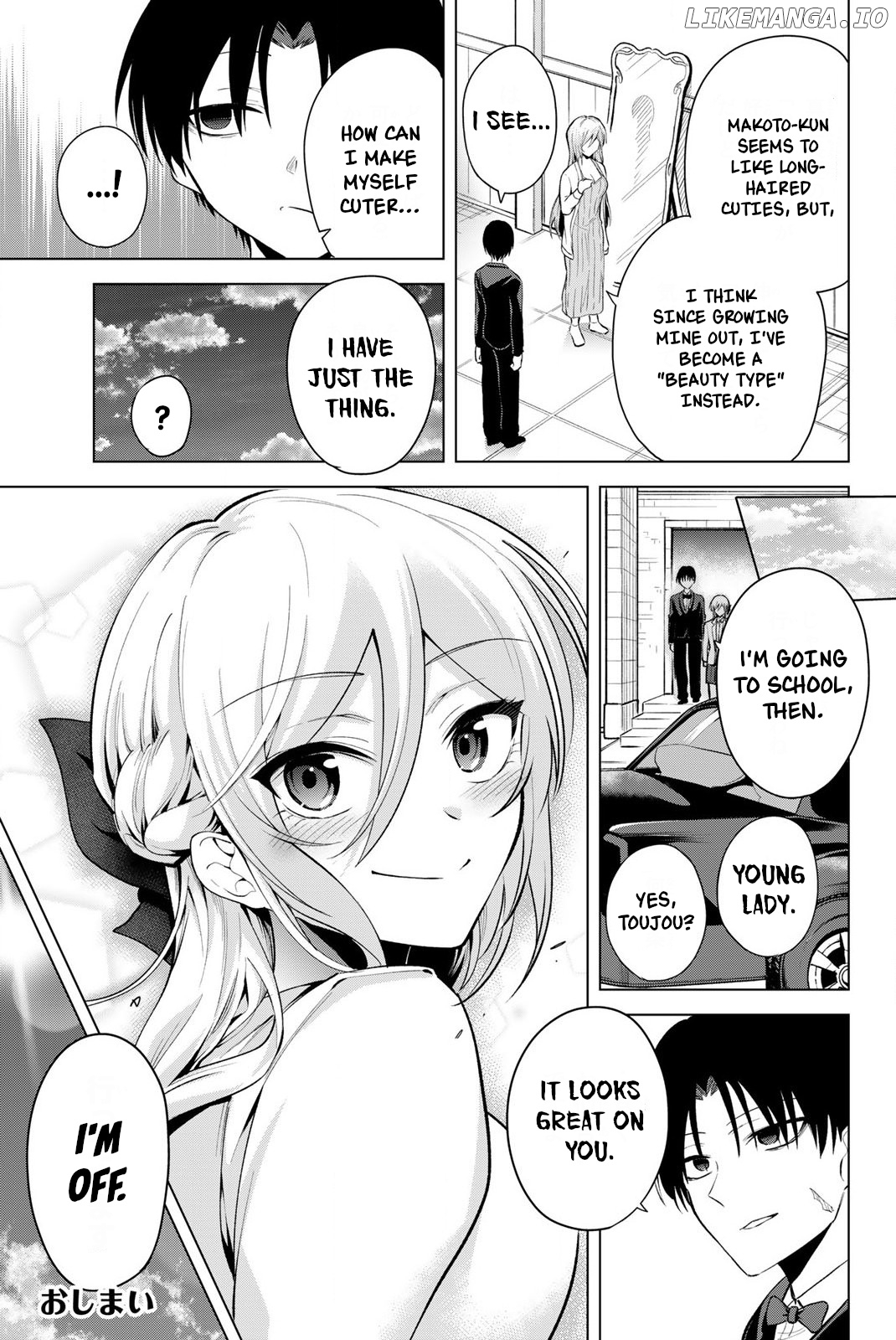 The death game is all that Saotome-san has left chapter 8.5 - page 5