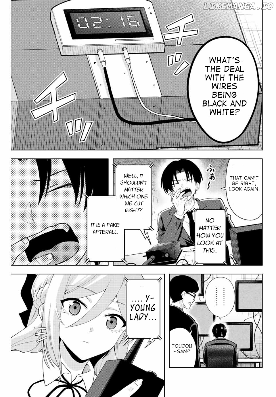 The death game is all that Saotome-san has left chapter 2 - page 19