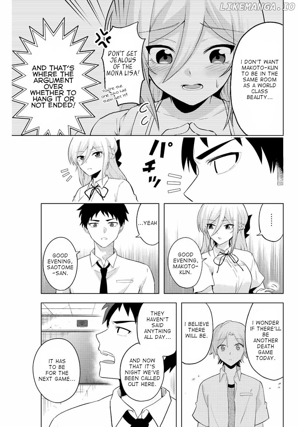 The death game is all that Saotome-san has left chapter 2 - page 7