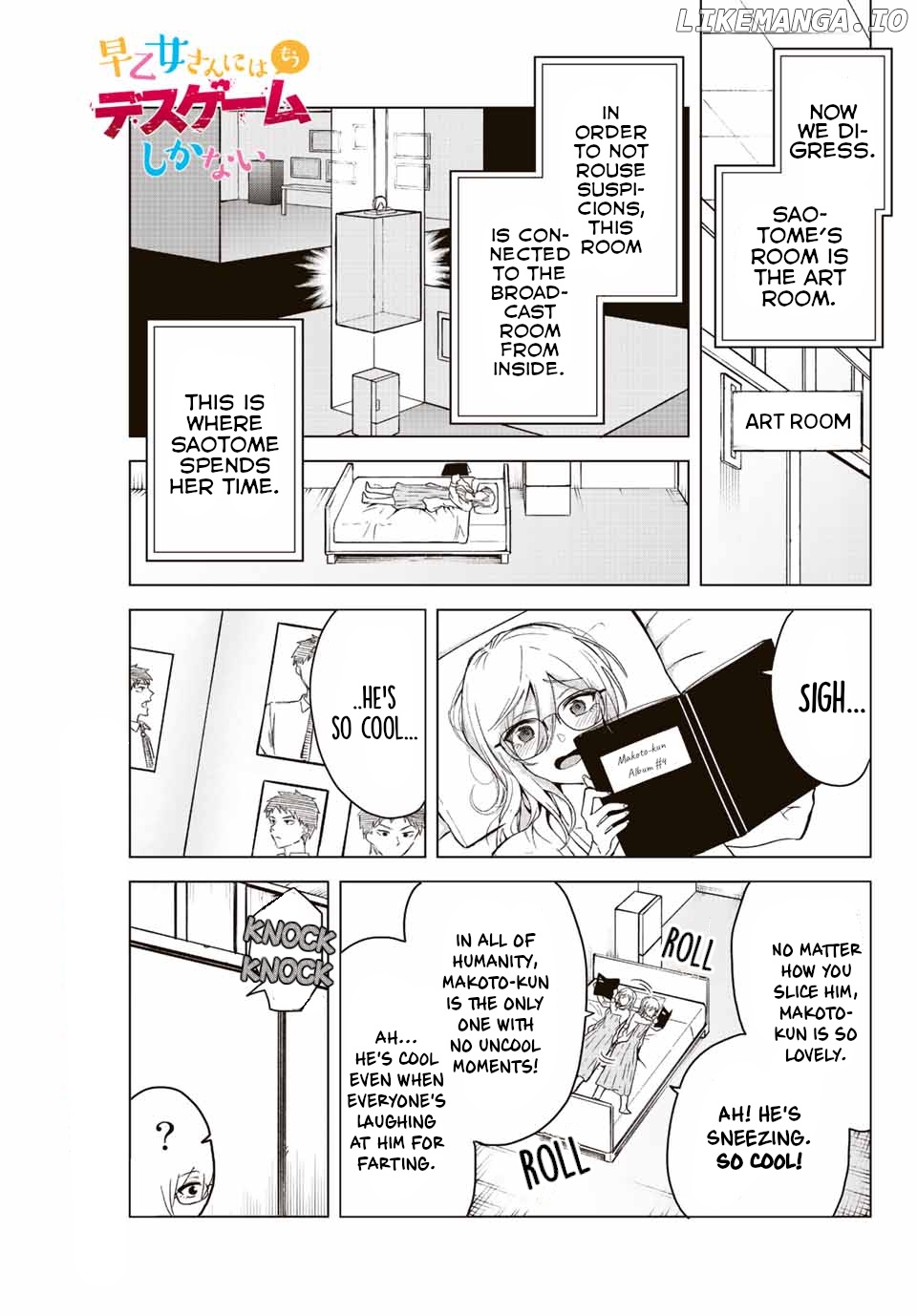 The death game is all that Saotome-san has left chapter 23 - page 1