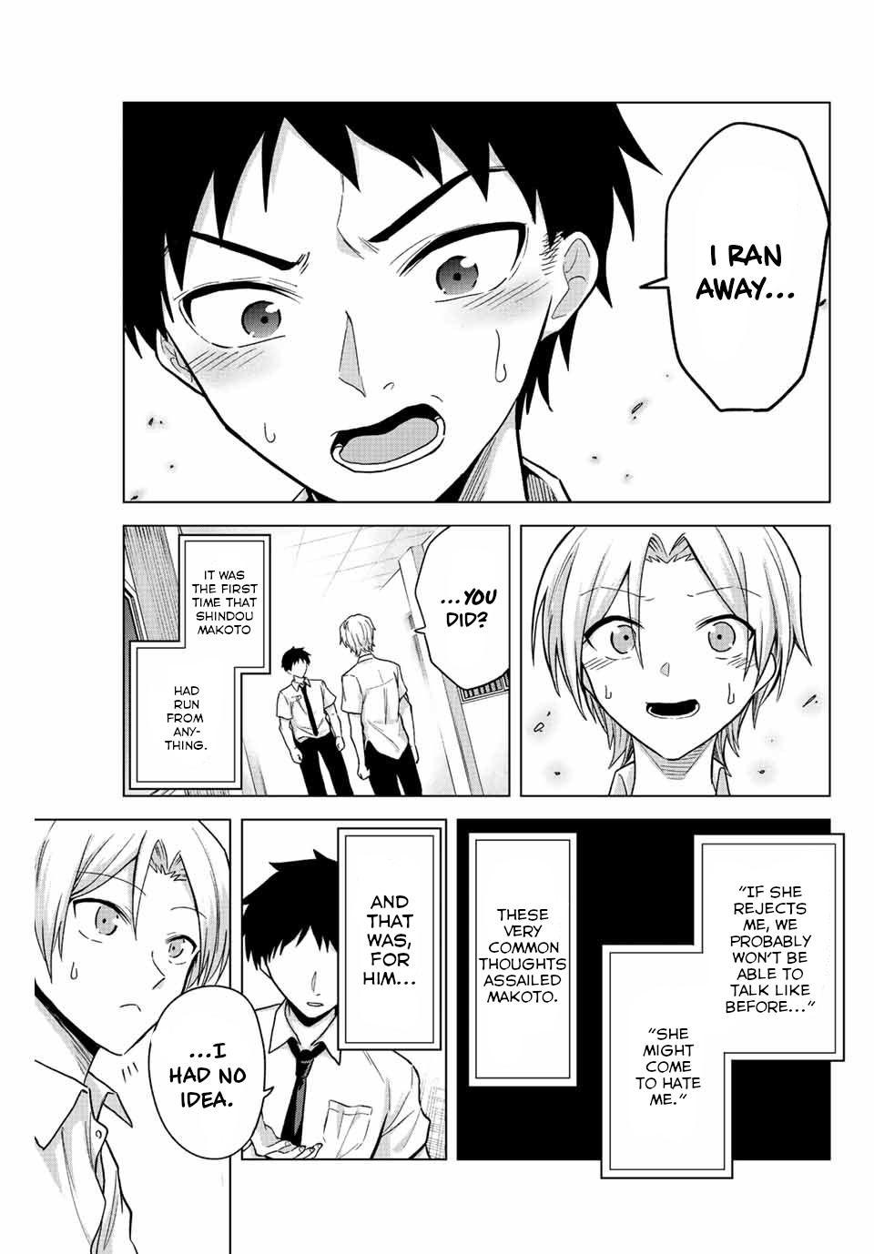 The death game is all that Saotome-san has left chapter 24 - page 9