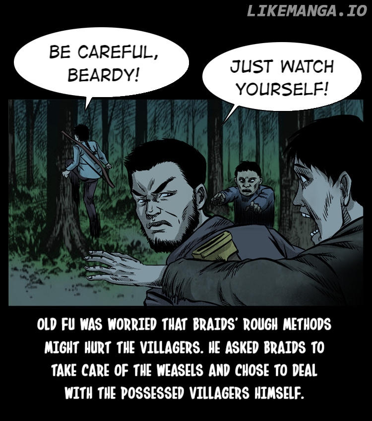 A Collection Of Peculiar Happenings chapter 52 - page 7