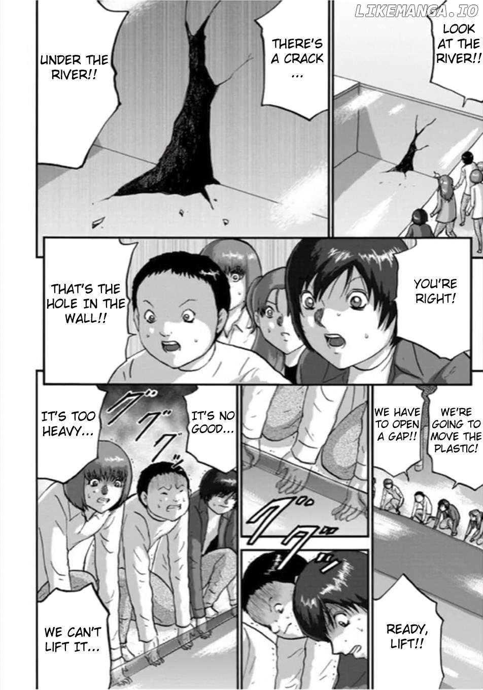 Family Rivalry Killing Battle chapter 49 - page 32