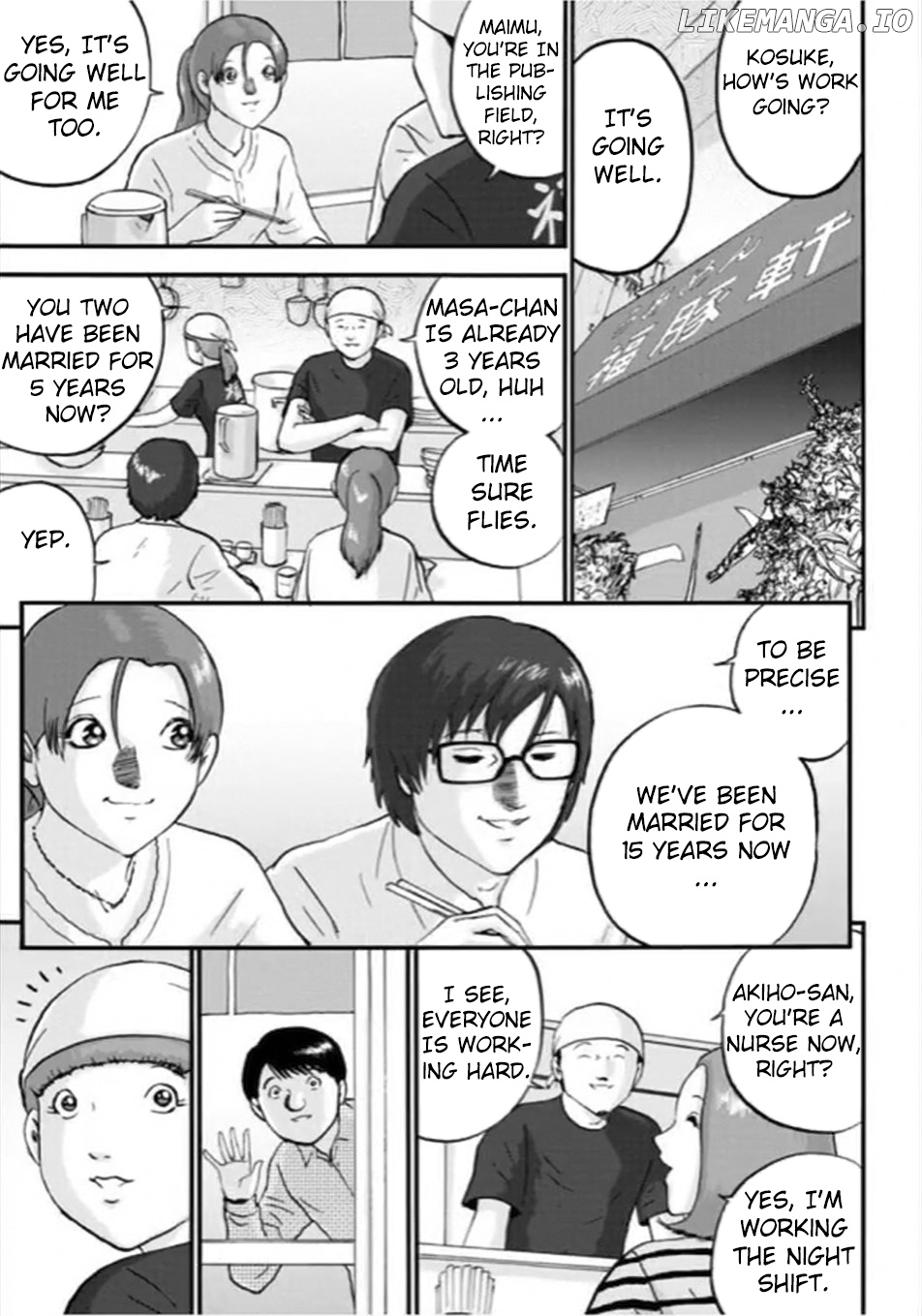 Family Rivalry Killing Battle chapter 50 - page 15