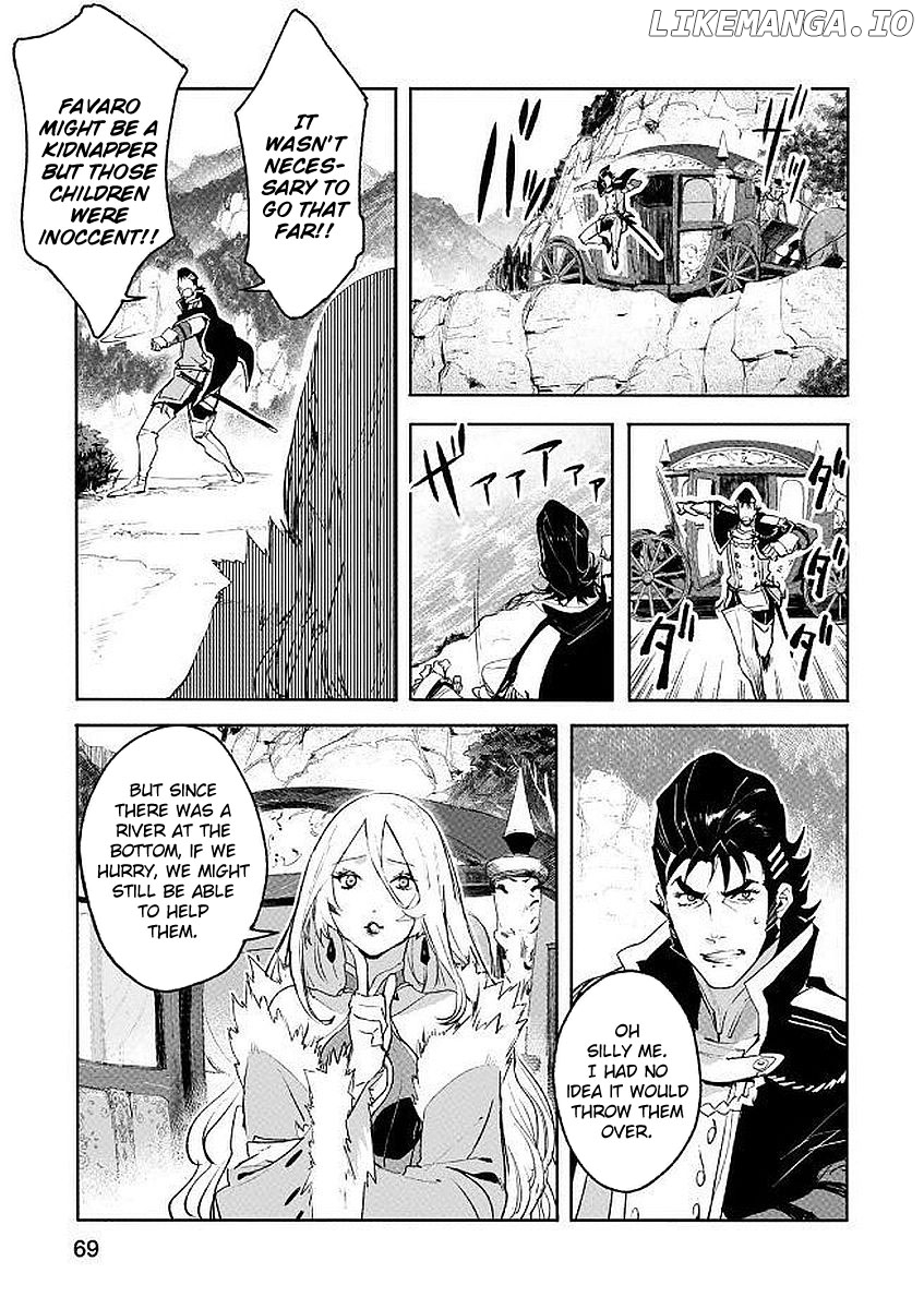 Shingeki no Bahamut: Twin Heads chapter 3 - page 5