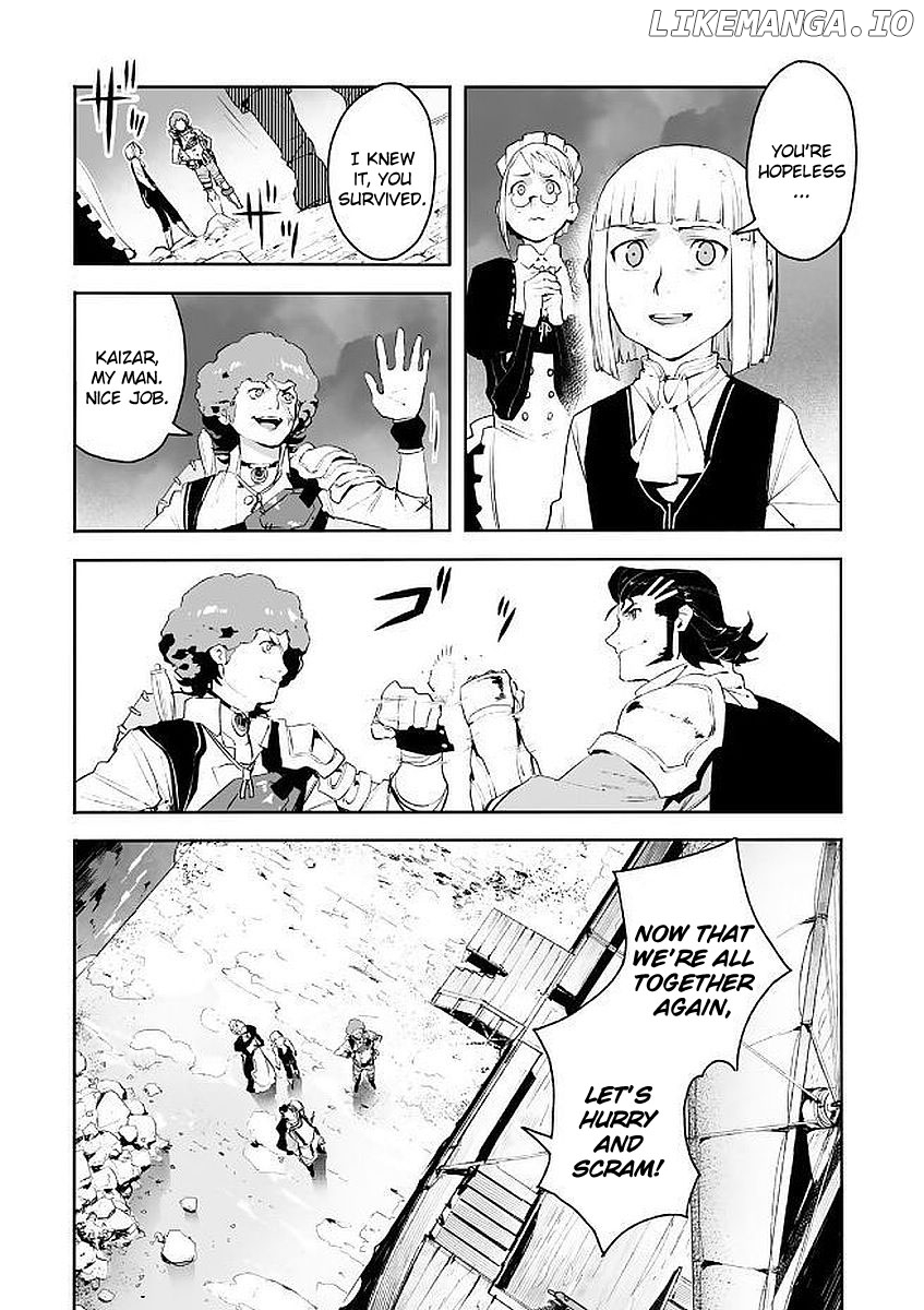 Shingeki no Bahamut: Twin Heads chapter 8 - page 3