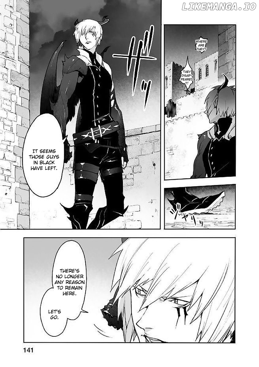 Shingeki no Bahamut: Twin Heads chapter 8.5 - page 3