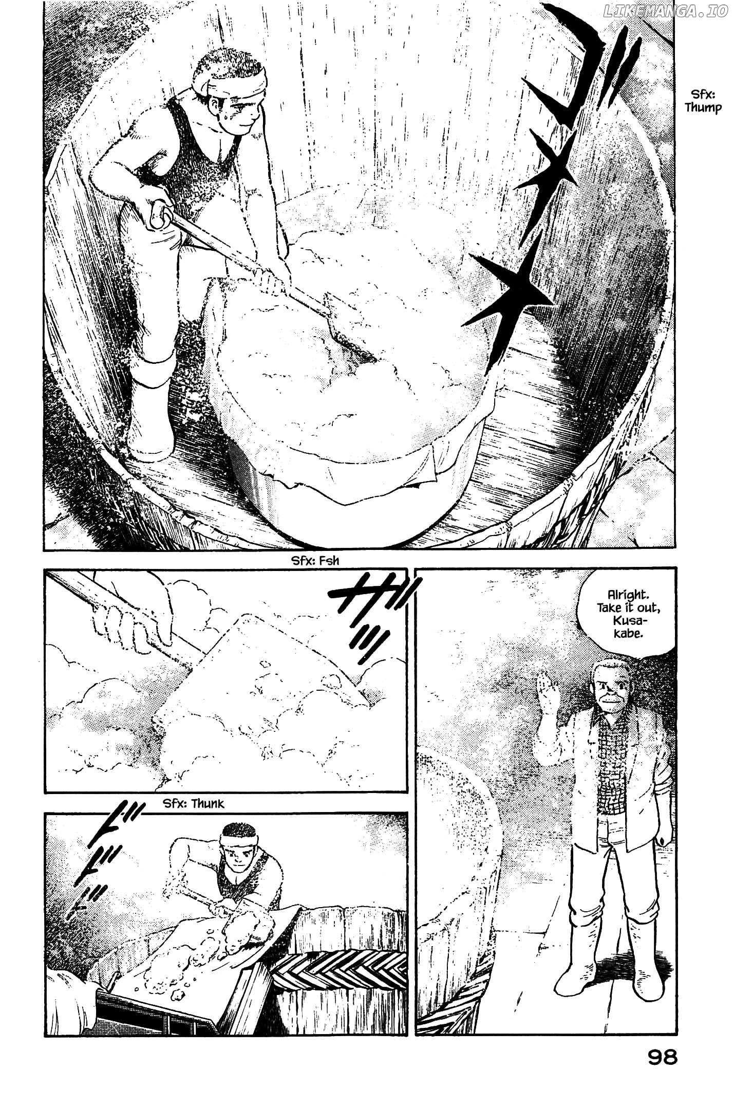 Natsuko's Sake chapter 103 - page 12