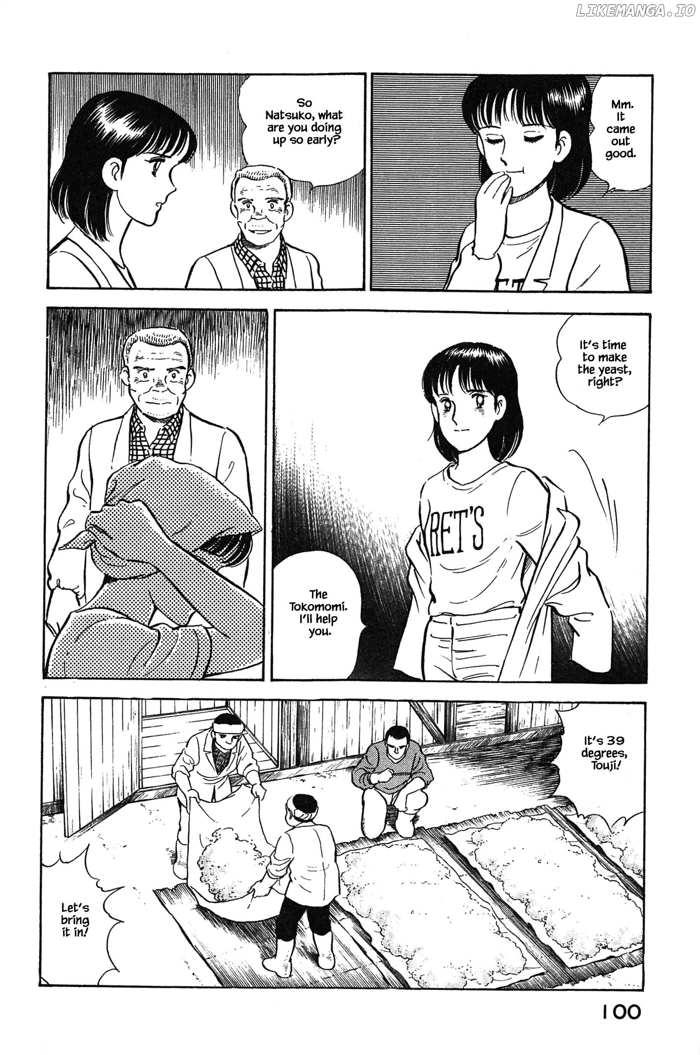 Natsuko's Sake chapter 103 - page 14