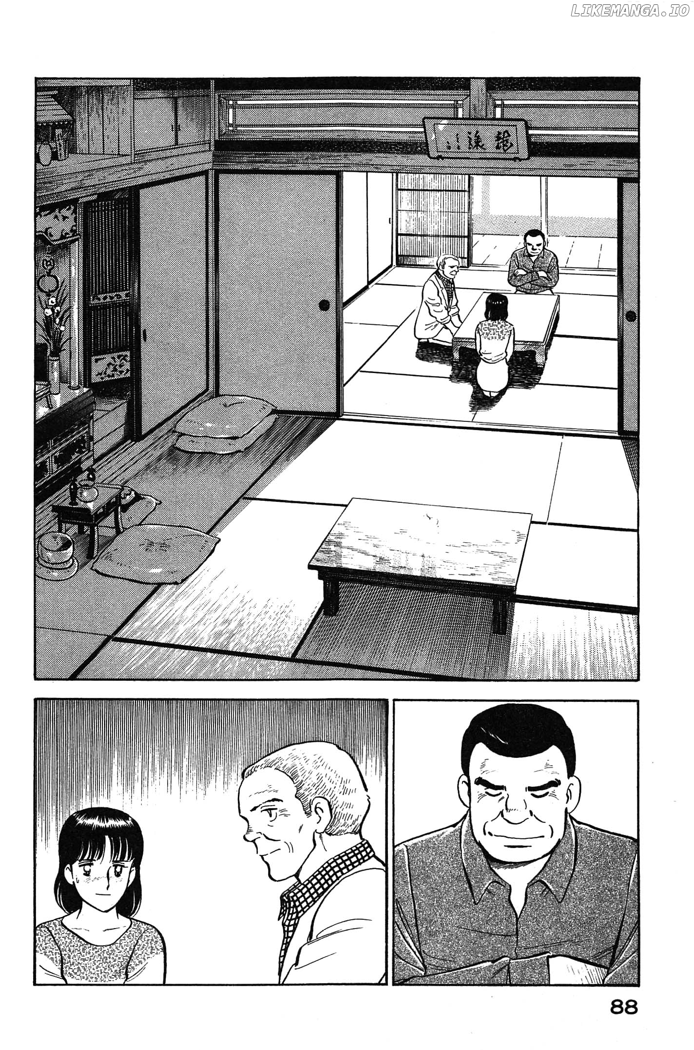 Natsuko's Sake chapter 103 - page 2