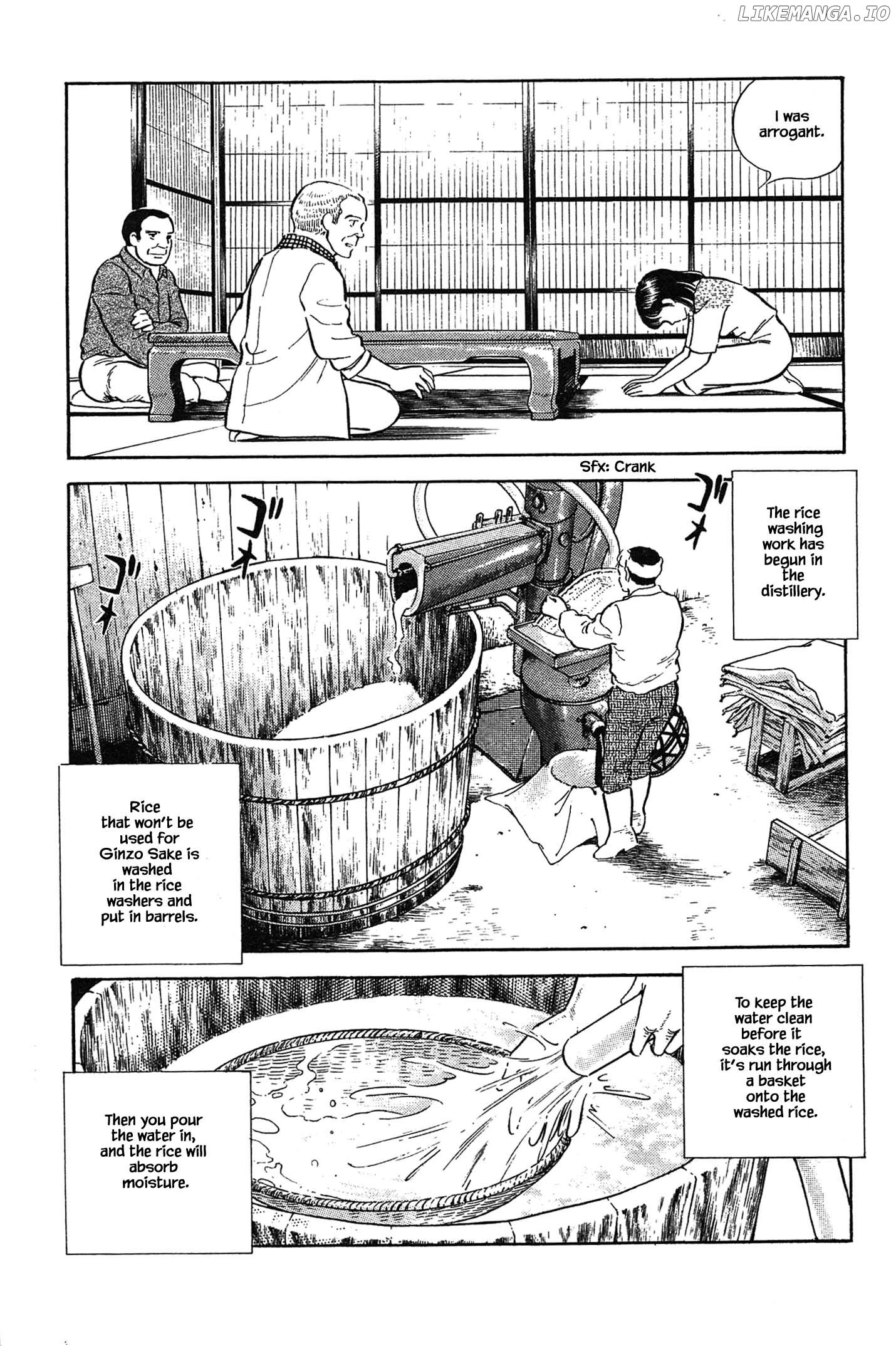 Natsuko's Sake chapter 103 - page 5
