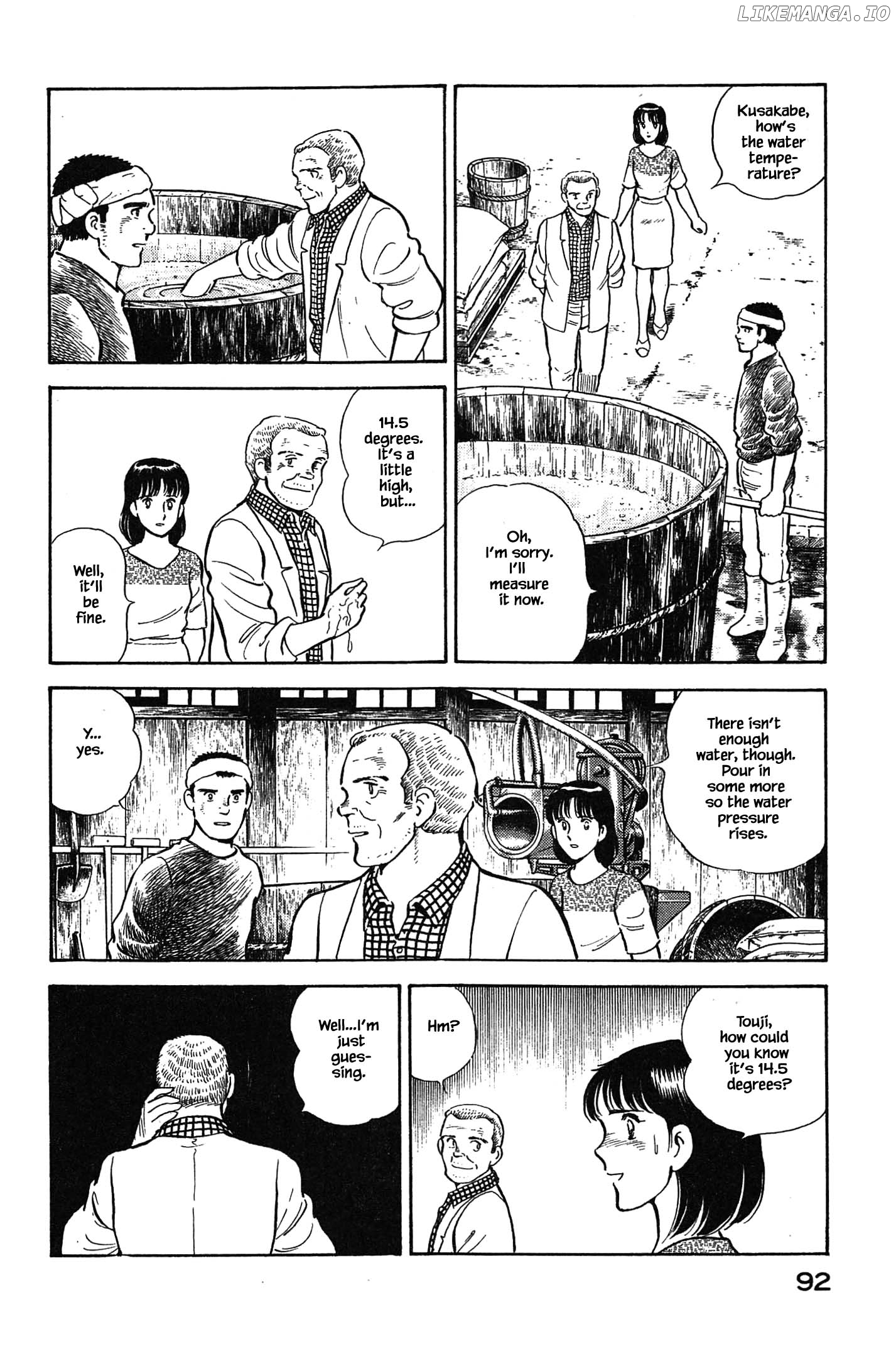 Natsuko's Sake chapter 103 - page 6