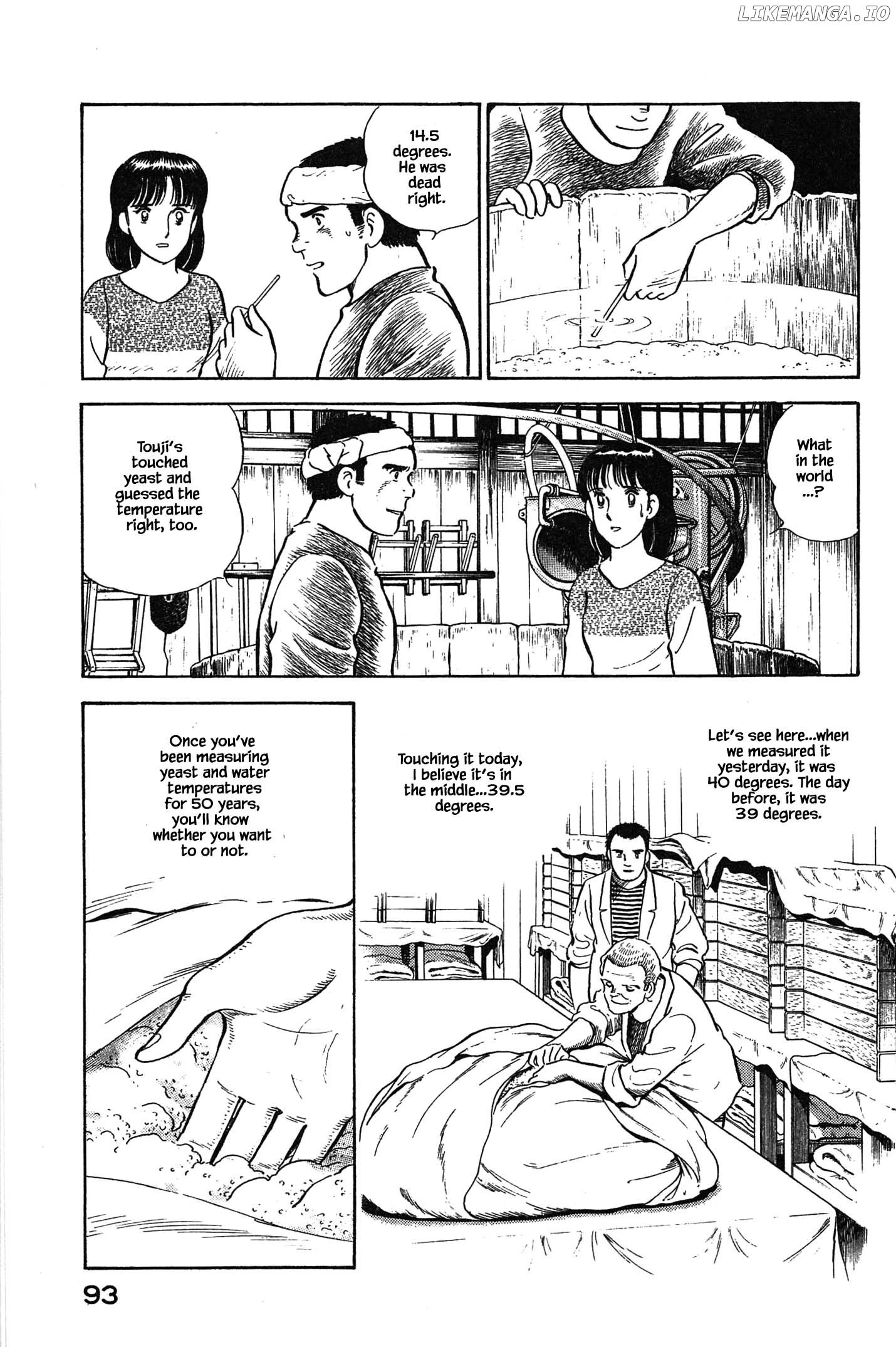 Natsuko's Sake chapter 103 - page 7