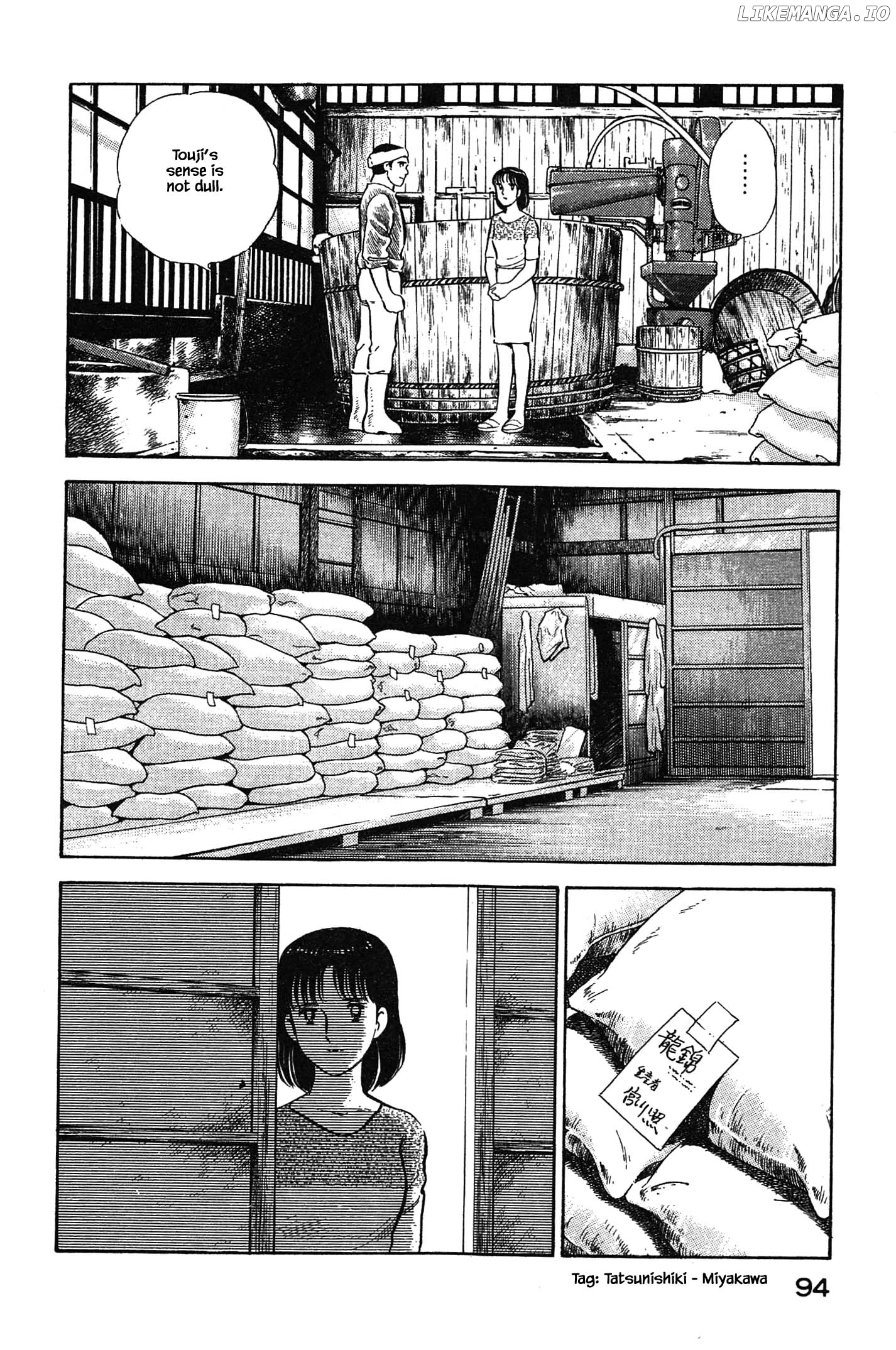 Natsuko's Sake chapter 103 - page 8