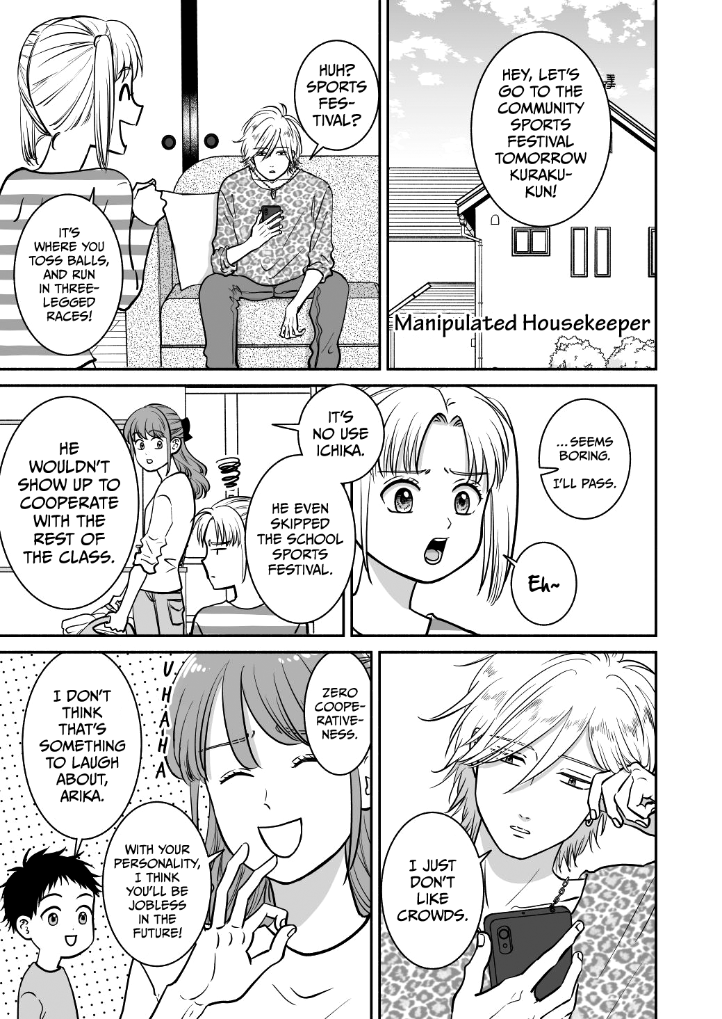 Mochizuki-sanchi no Yankee chapter 21 - page 23