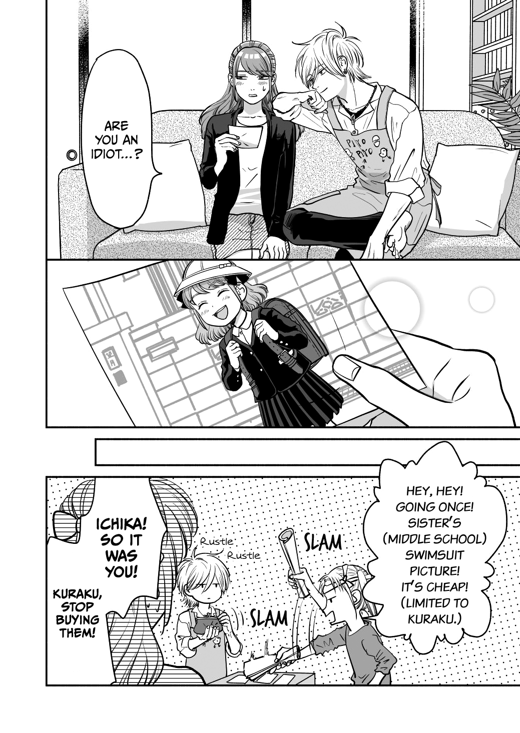 Mochizuki-sanchi no Yankee chapter 20 - page 32