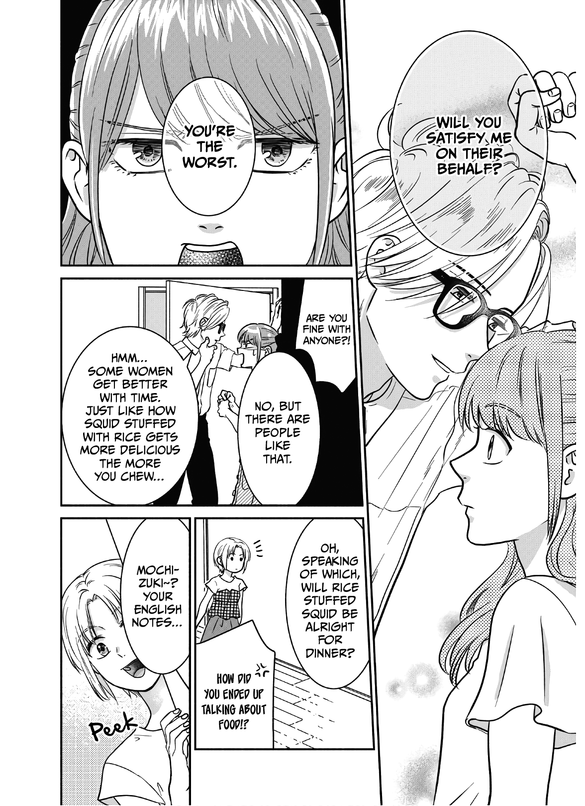 Mochizuki-sanchi no Yankee chapter 14 - page 21