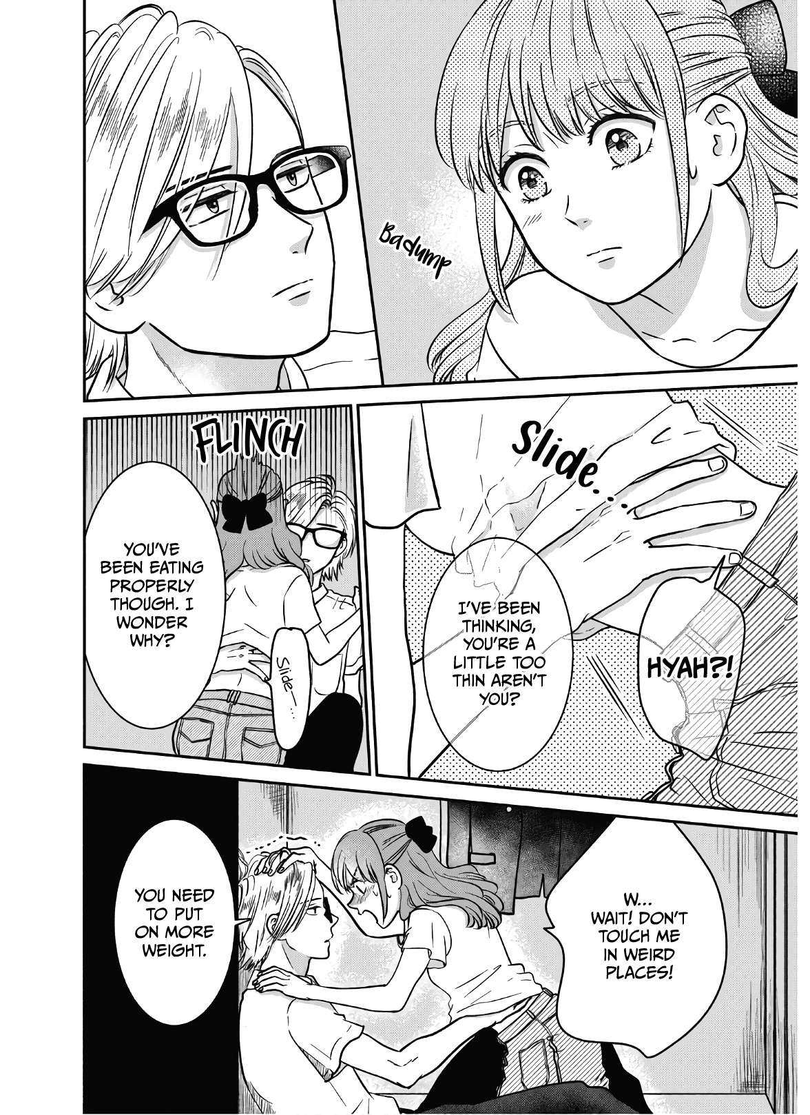 Mochizuki-sanchi no Yankee chapter 14 - page 23