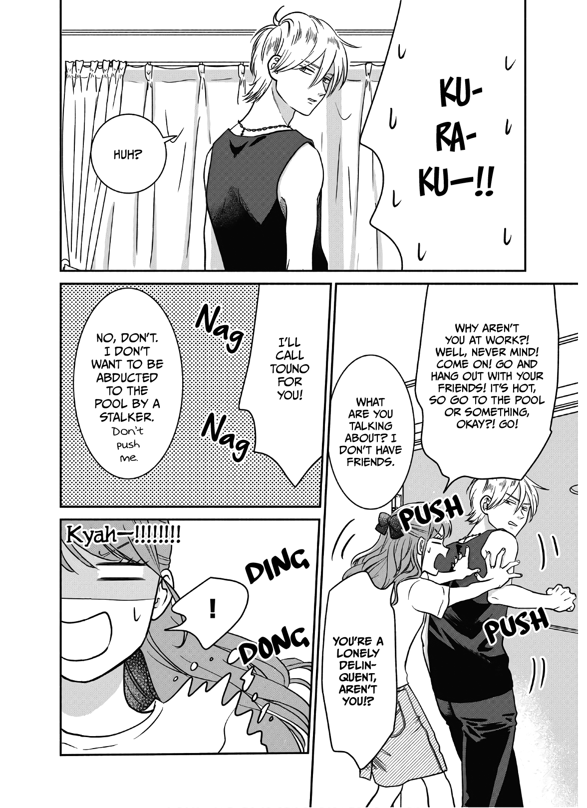 Mochizuki-sanchi no Yankee chapter 14 - page 5