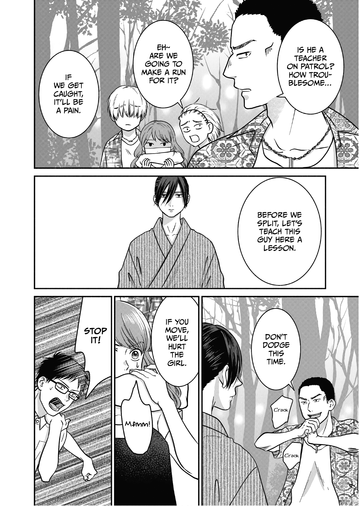 Mochizuki-sanchi no Yankee chapter 12 - page 15