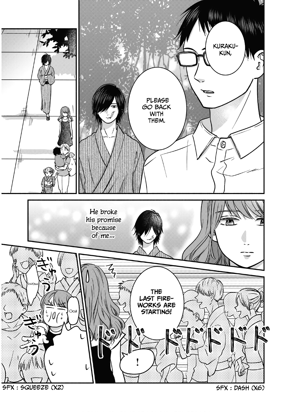 Mochizuki-sanchi no Yankee chapter 12 - page 24