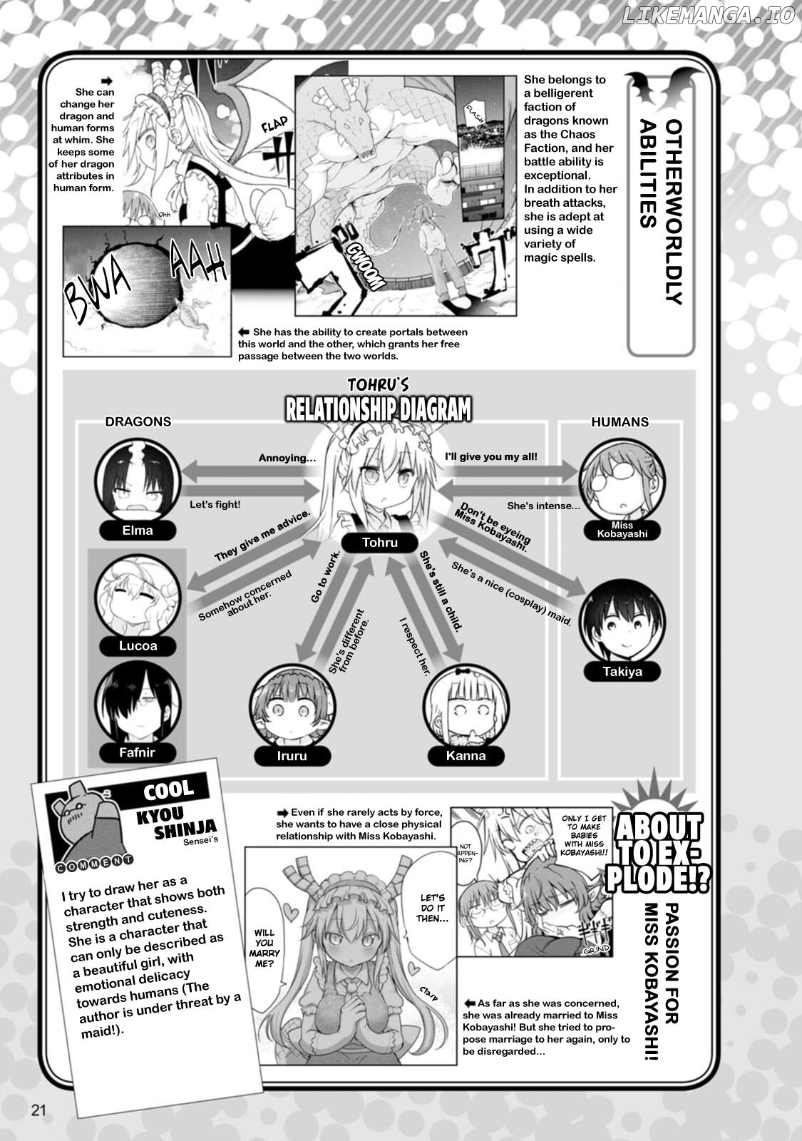 Kobayashi-San Chi No Maid Dragon Official Guidebook chapter 3 - page 2