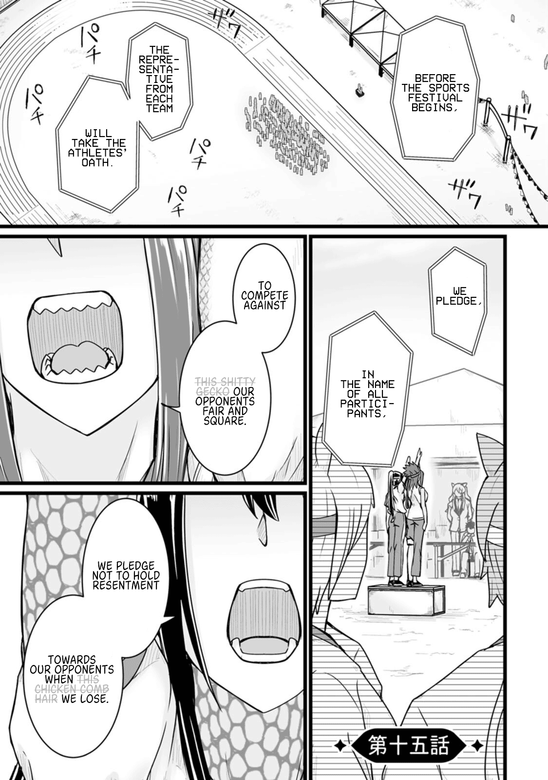 Isekai De Uwamae Hanete Ikiteiku ~Saisei Mahotsukai No Yuru Fuwa Jinzai Haken Seikatsu~ chapter 15 - page 1