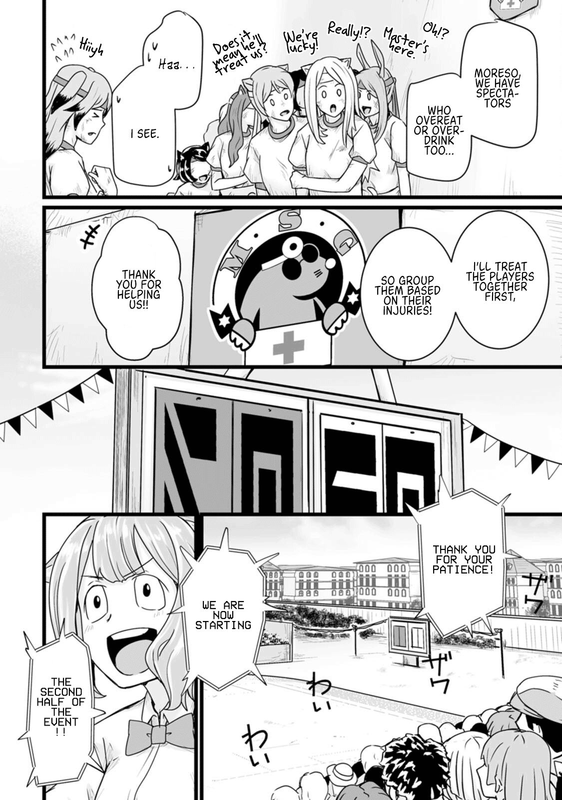 Isekai De Uwamae Hanete Ikiteiku ~Saisei Mahotsukai No Yuru Fuwa Jinzai Haken Seikatsu~ chapter 15 - page 14