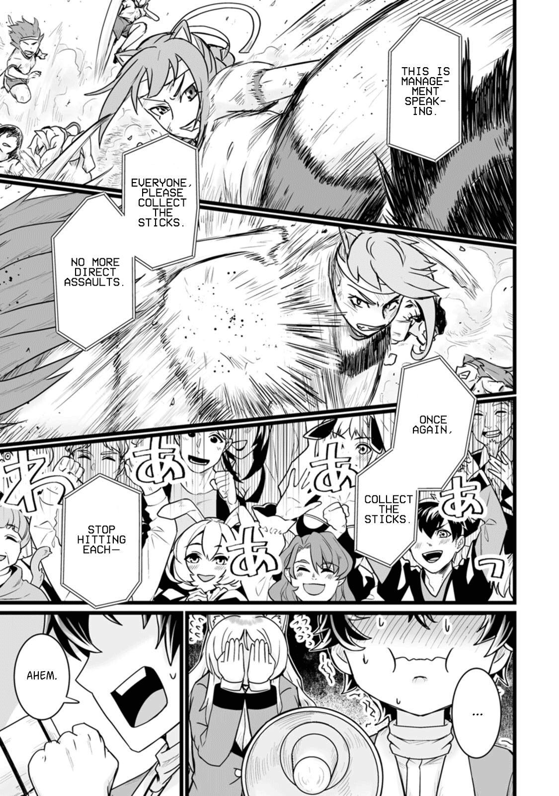 Isekai De Uwamae Hanete Ikiteiku ~Saisei Mahotsukai No Yuru Fuwa Jinzai Haken Seikatsu~ chapter 15 - page 21