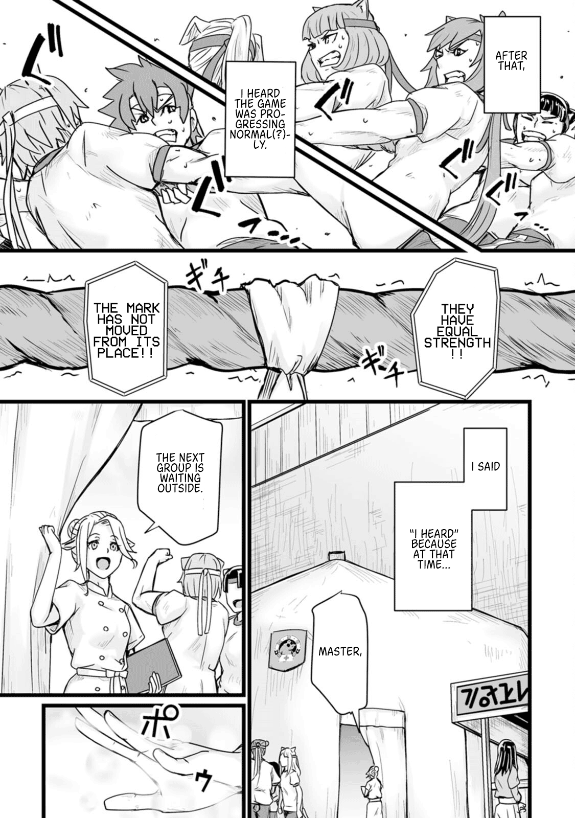 Isekai De Uwamae Hanete Ikiteiku ~Saisei Mahotsukai No Yuru Fuwa Jinzai Haken Seikatsu~ chapter 15 - page 25