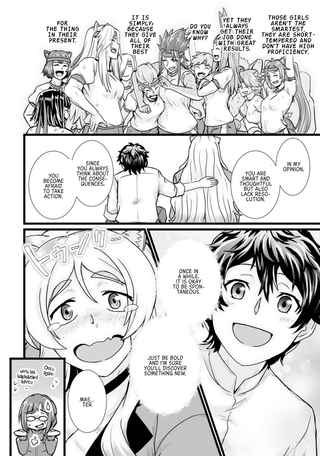 Isekai De Uwamae Hanete Ikiteiku ~Saisei Mahotsukai No Yuru Fuwa Jinzai Haken Seikatsu~ chapter 15 - page 28