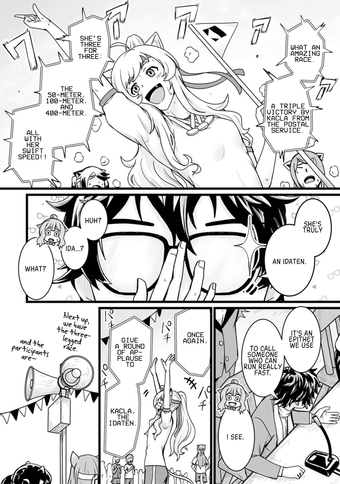 Isekai De Uwamae Hanete Ikiteiku ~Saisei Mahotsukai No Yuru Fuwa Jinzai Haken Seikatsu~ chapter 15 - page 4