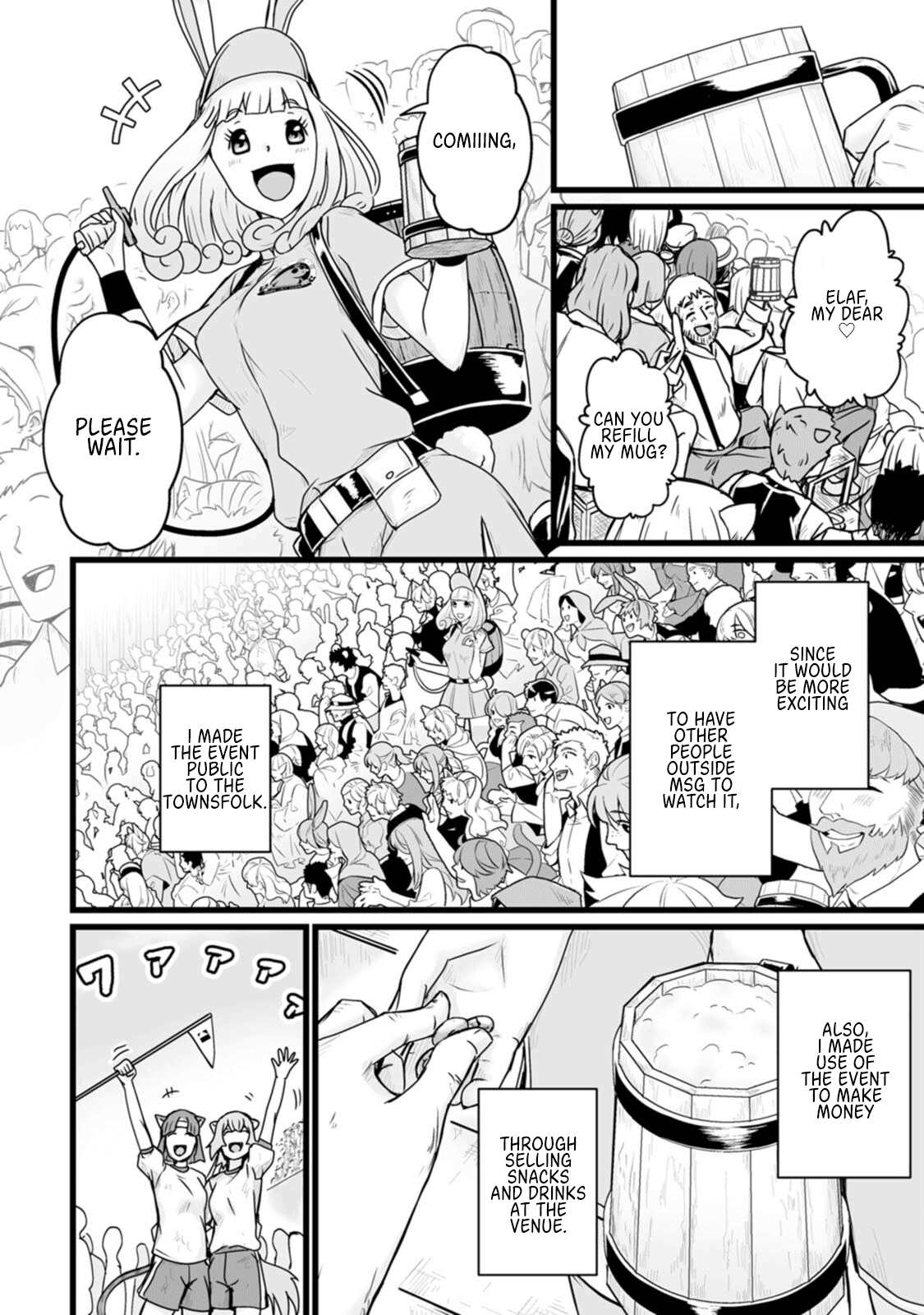 Isekai De Uwamae Hanete Ikiteiku ~Saisei Mahotsukai No Yuru Fuwa Jinzai Haken Seikatsu~ chapter 15 - page 6