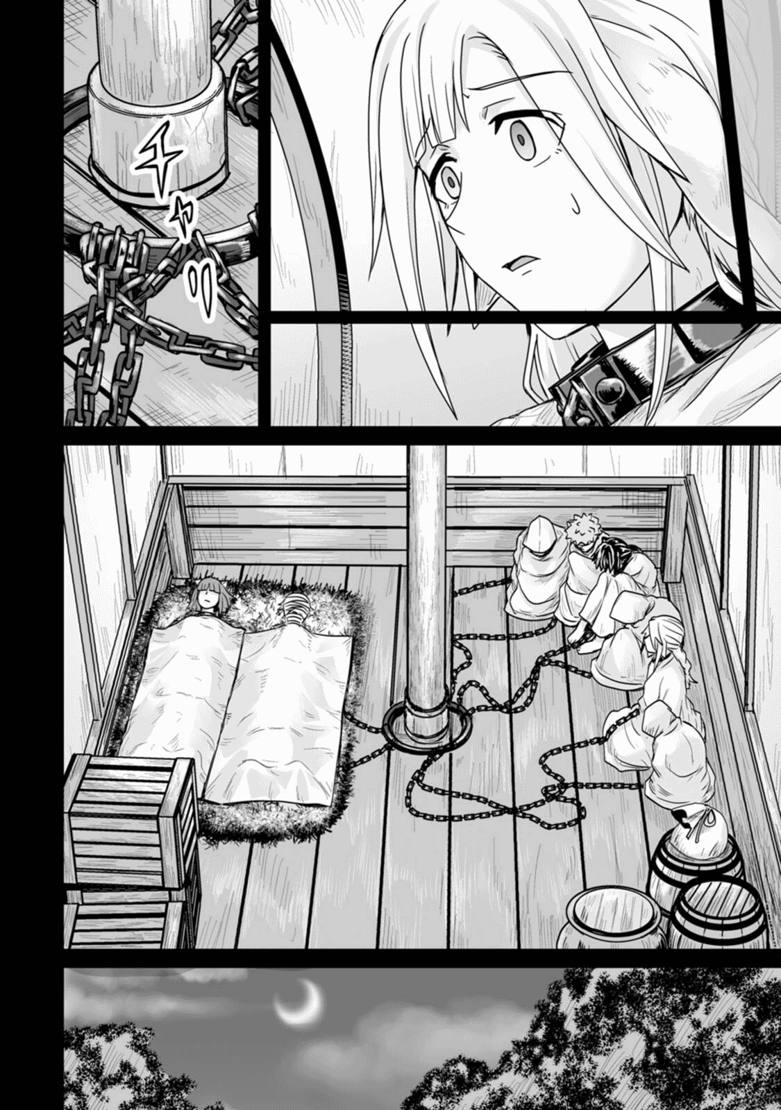 Isekai De Uwamae Hanete Ikiteiku ~Saisei Mahotsukai No Yuru Fuwa Jinzai Haken Seikatsu~ chapter 16 - page 2