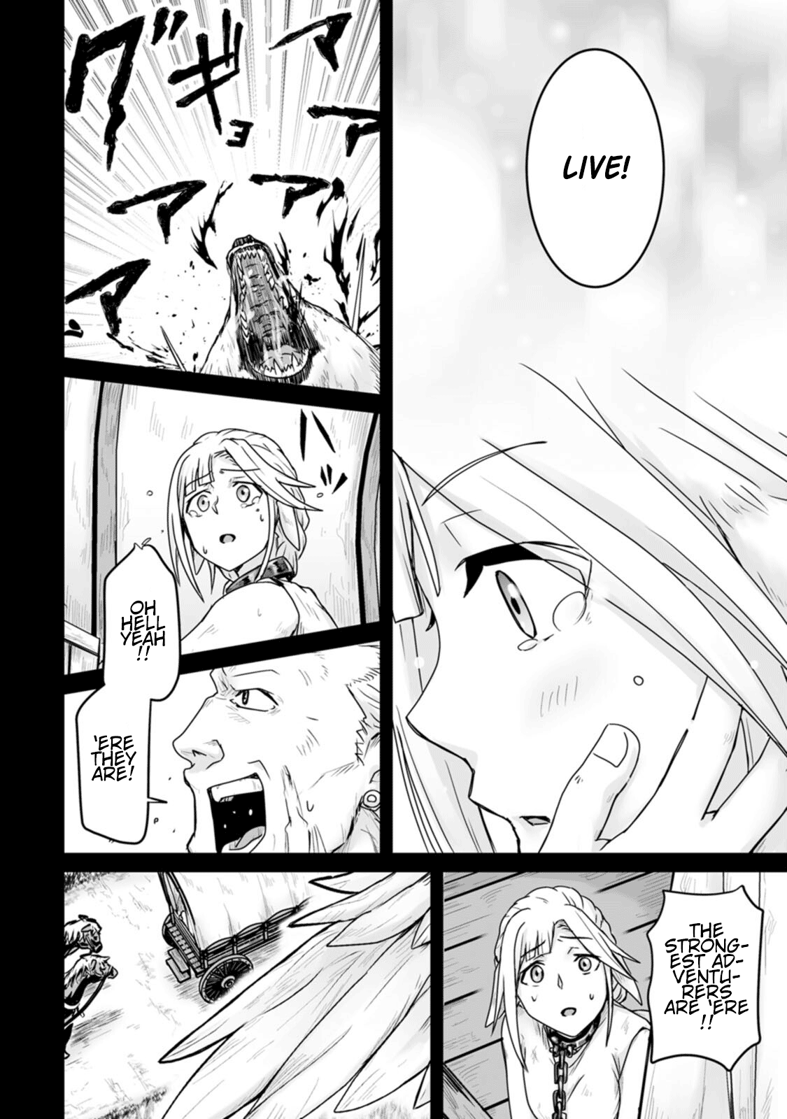 Isekai De Uwamae Hanete Ikiteiku ~Saisei Mahotsukai No Yuru Fuwa Jinzai Haken Seikatsu~ chapter 16 - page 24