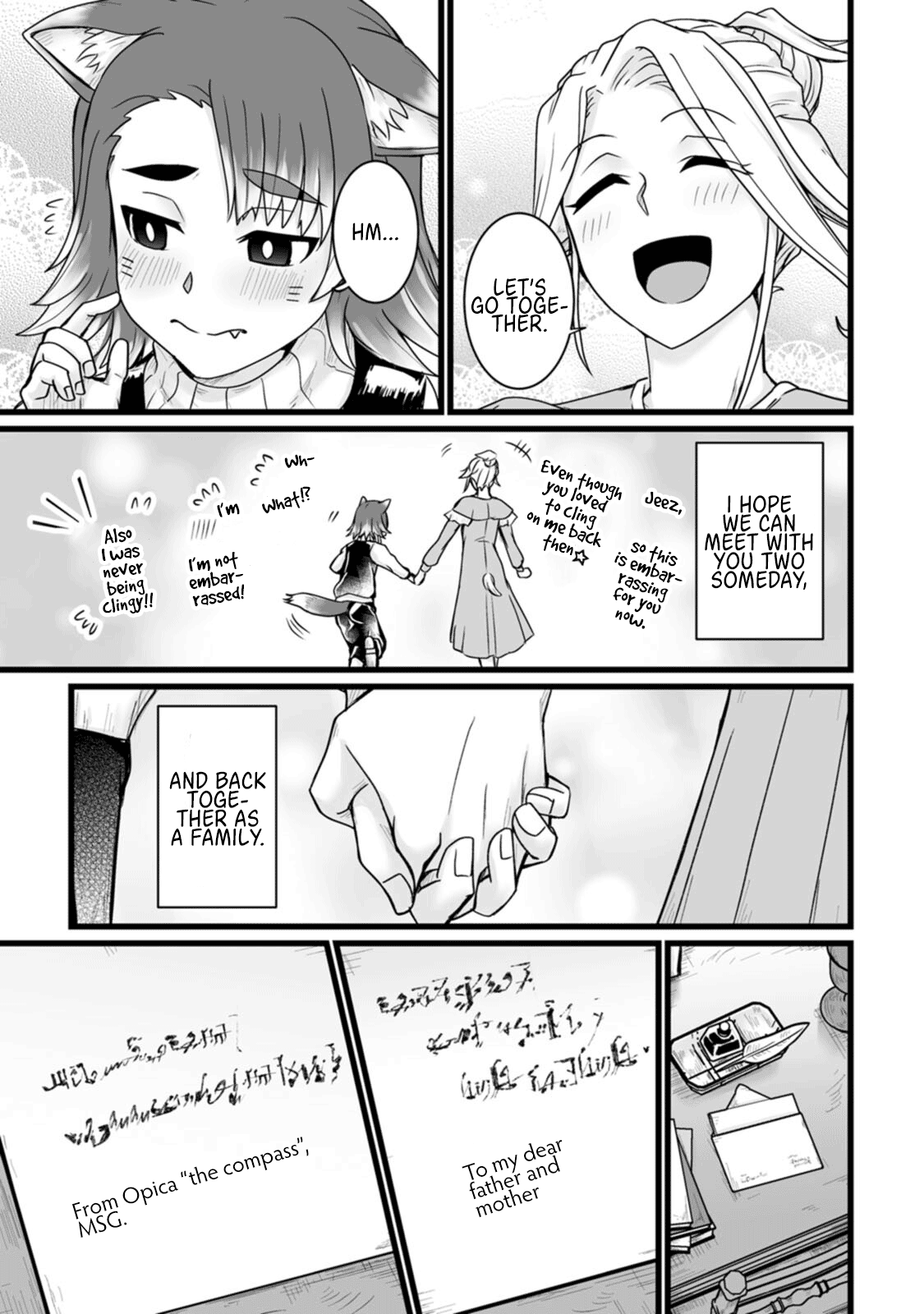 Isekai De Uwamae Hanete Ikiteiku ~Saisei Mahotsukai No Yuru Fuwa Jinzai Haken Seikatsu~ chapter 16 - page 32